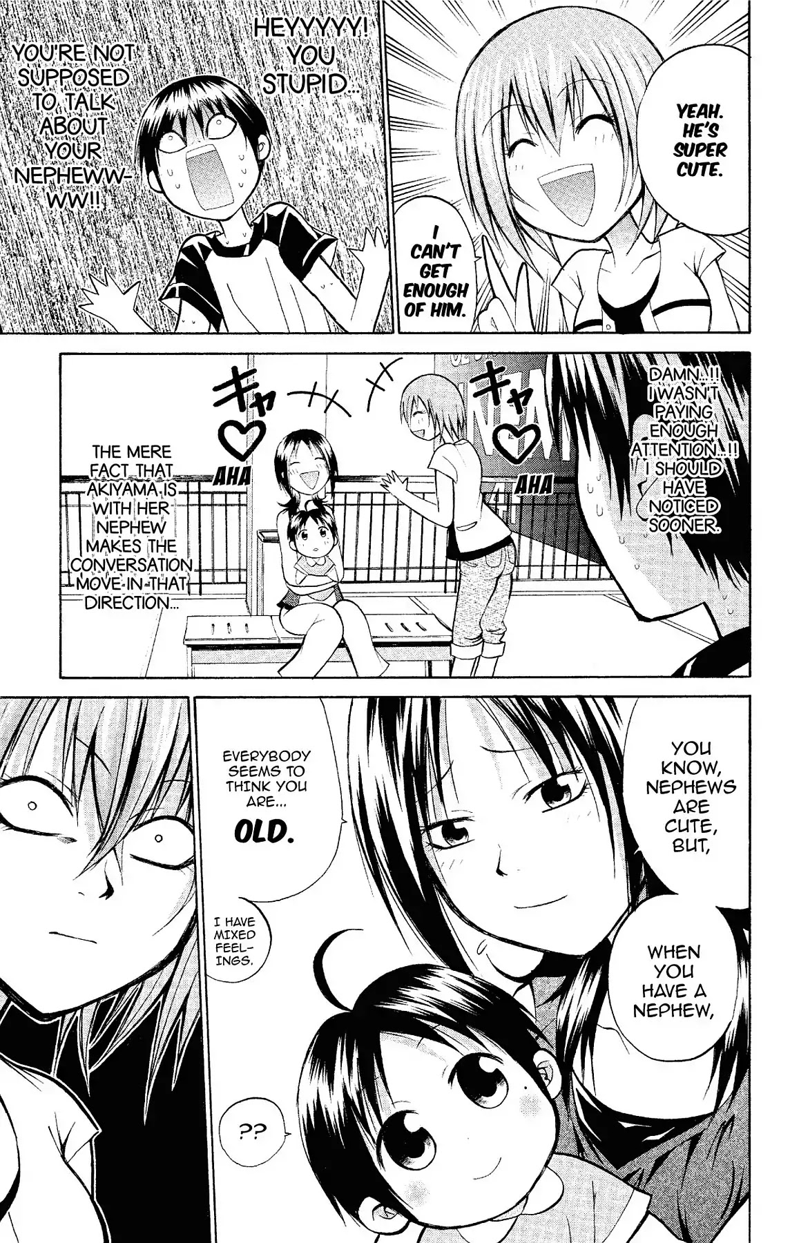Fire-Hot Aunt Chapter 14 page 9 - Chapter 14: Vol.4 EPISODE 14: AUNTIE FRIEND