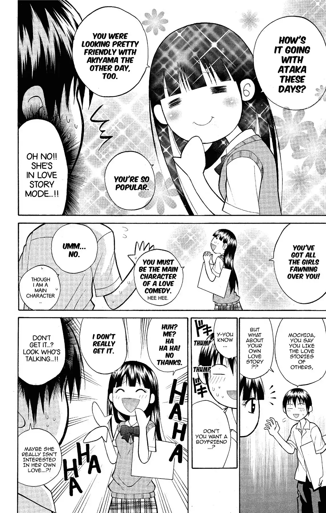 Fire-Hot Aunt Chapter 15 page 16 - Chapter 15: Vol.4 EPISODE 15: SKETCHING CONTEST