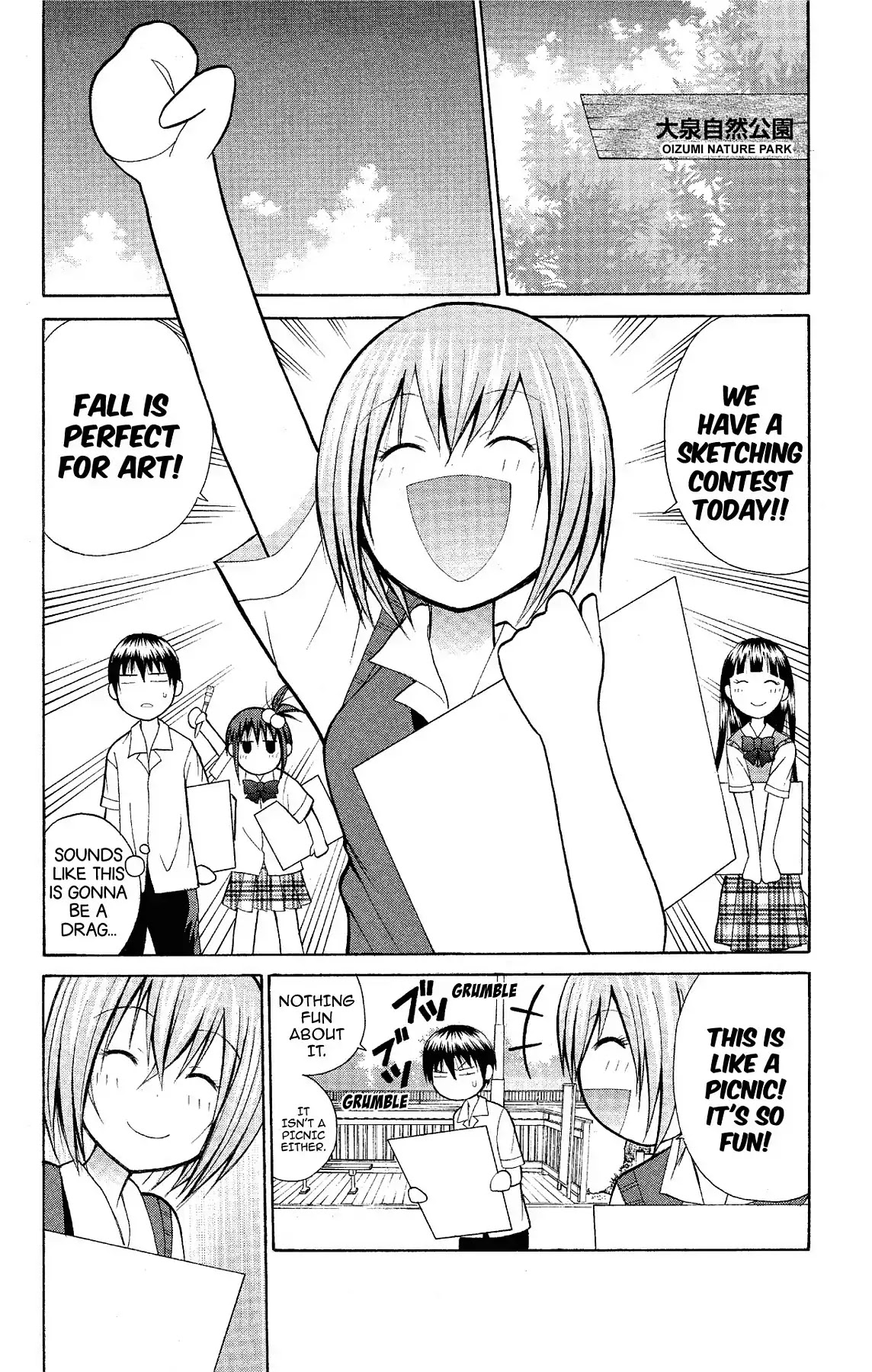 Fire-Hot Aunt Chapter 15 page 2 - Chapter 15: Vol.4 EPISODE 15: SKETCHING CONTEST