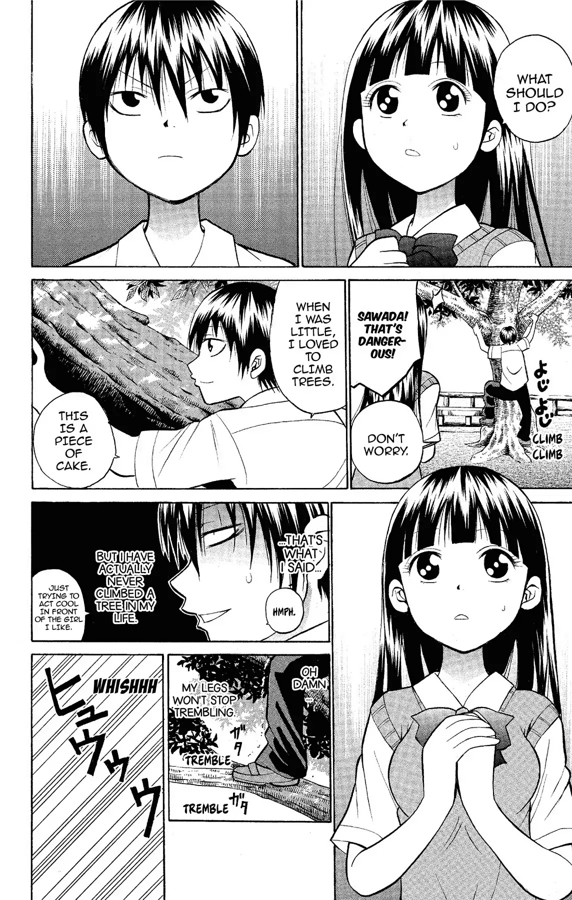Fire-Hot Aunt Chapter 15 page 20 - Chapter 15: Vol.4 EPISODE 15: SKETCHING CONTEST