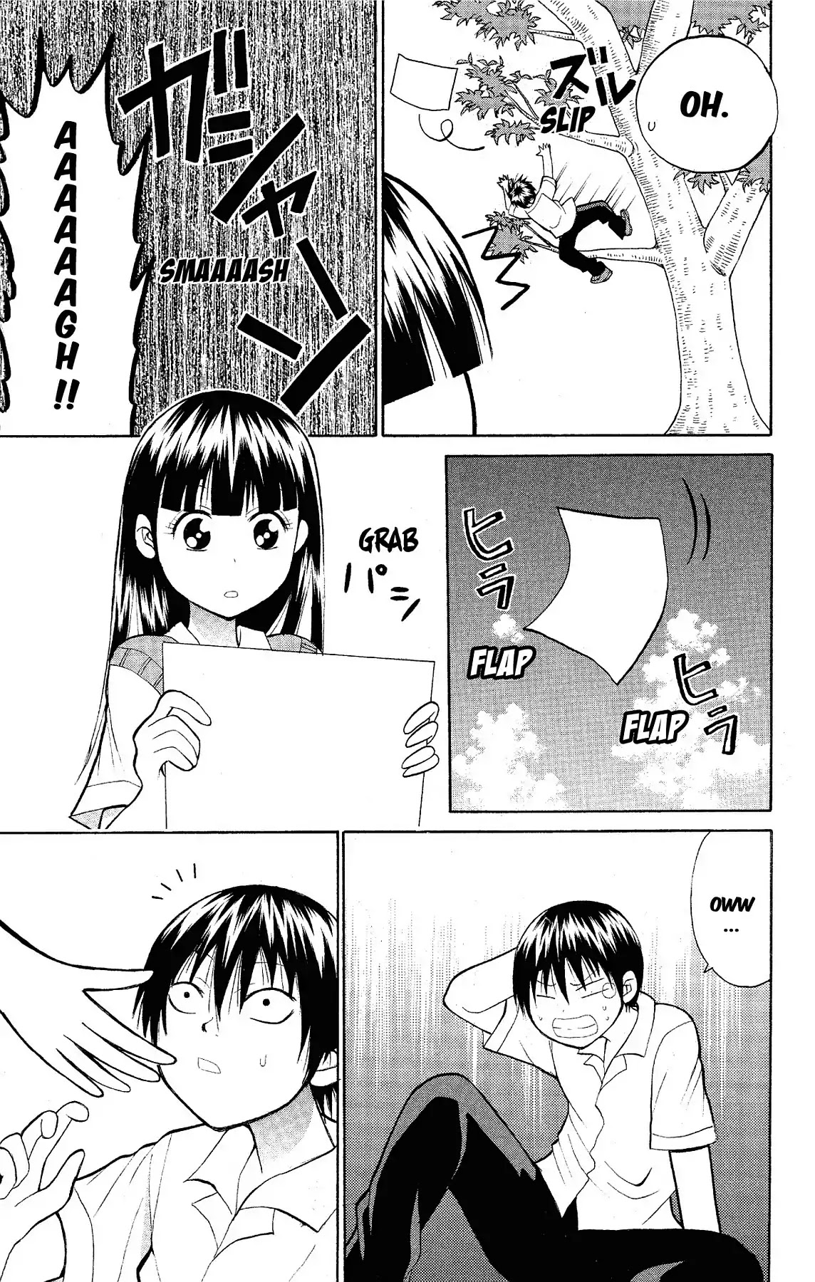 Fire-Hot Aunt Chapter 15 page 21 - Chapter 15: Vol.4 EPISODE 15: SKETCHING CONTEST