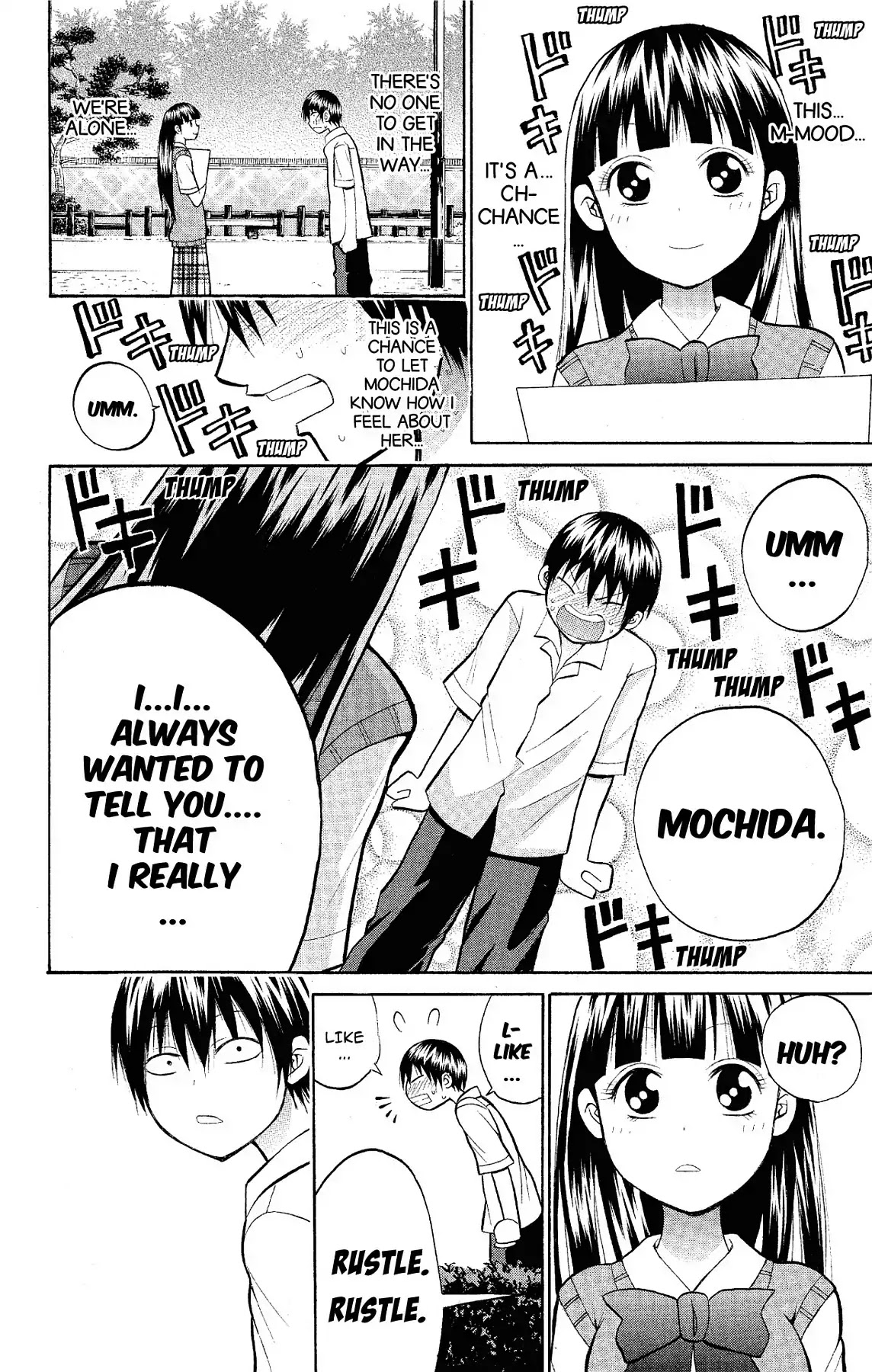 Fire-Hot Aunt Chapter 15 page 24 - Chapter 15: Vol.4 EPISODE 15: SKETCHING CONTEST