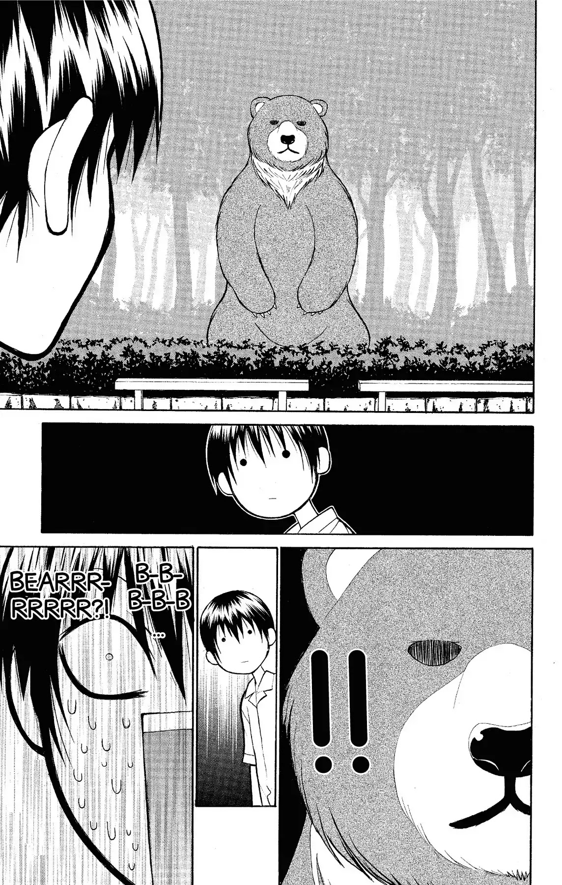 Fire-Hot Aunt Chapter 15 page 25 - Chapter 15: Vol.4 EPISODE 15: SKETCHING CONTEST