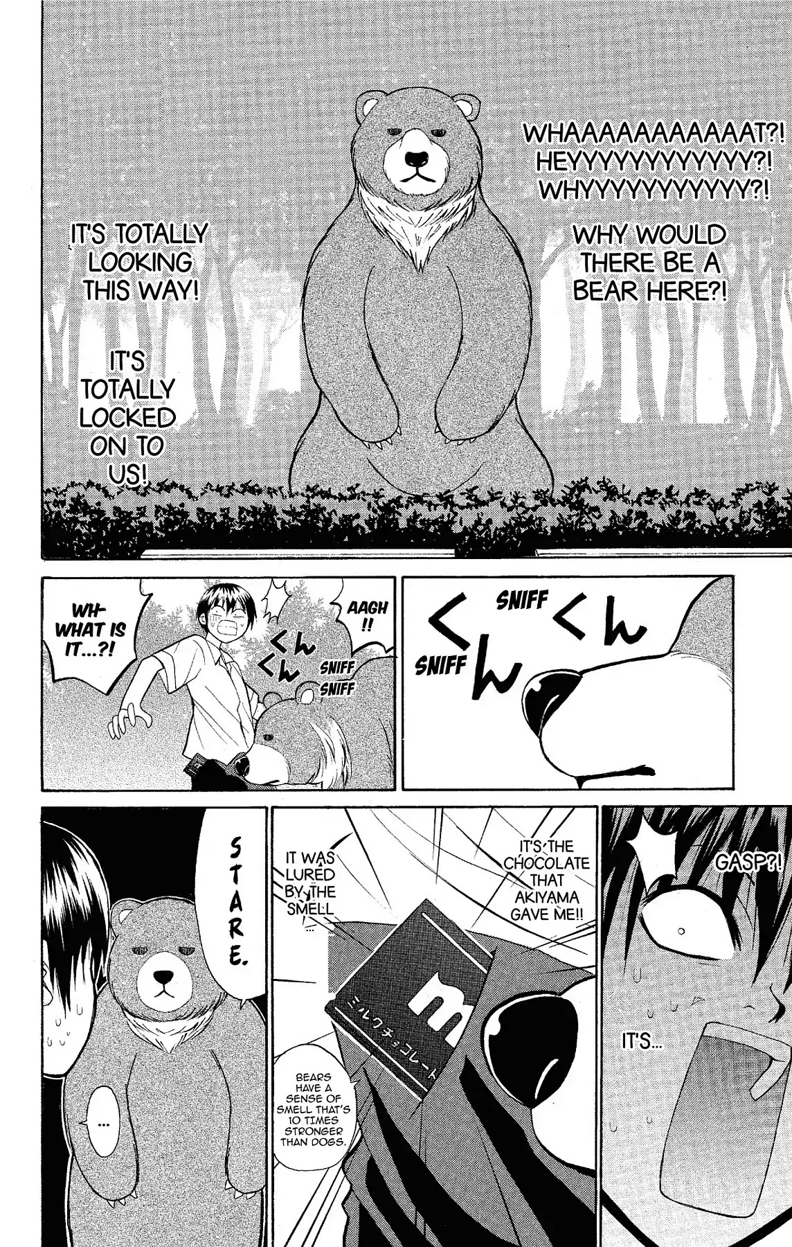 Fire-Hot Aunt Chapter 15 page 26 - Chapter 15: Vol.4 EPISODE 15: SKETCHING CONTEST