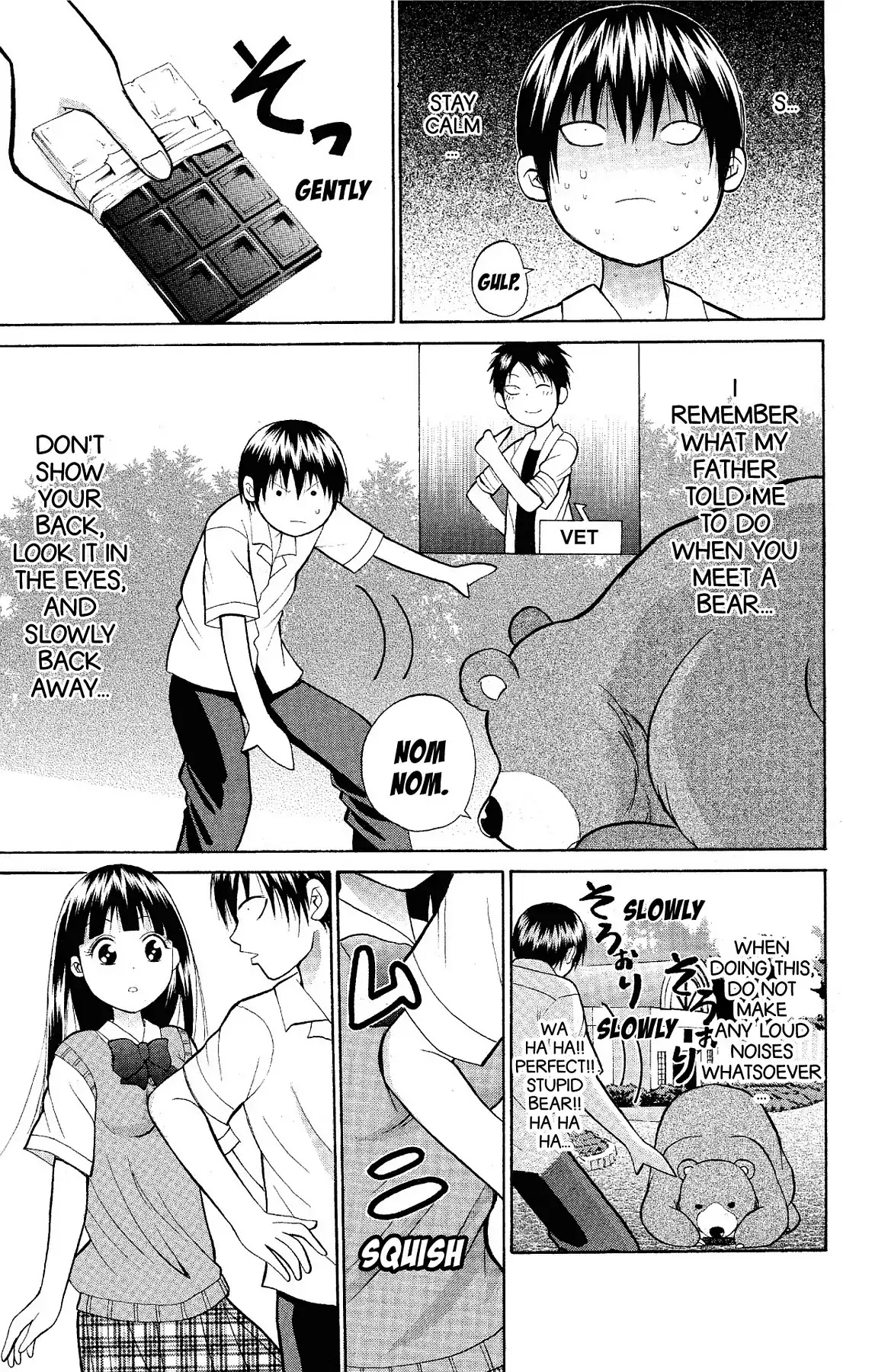 Fire-Hot Aunt Chapter 15 page 27 - Chapter 15: Vol.4 EPISODE 15: SKETCHING CONTEST