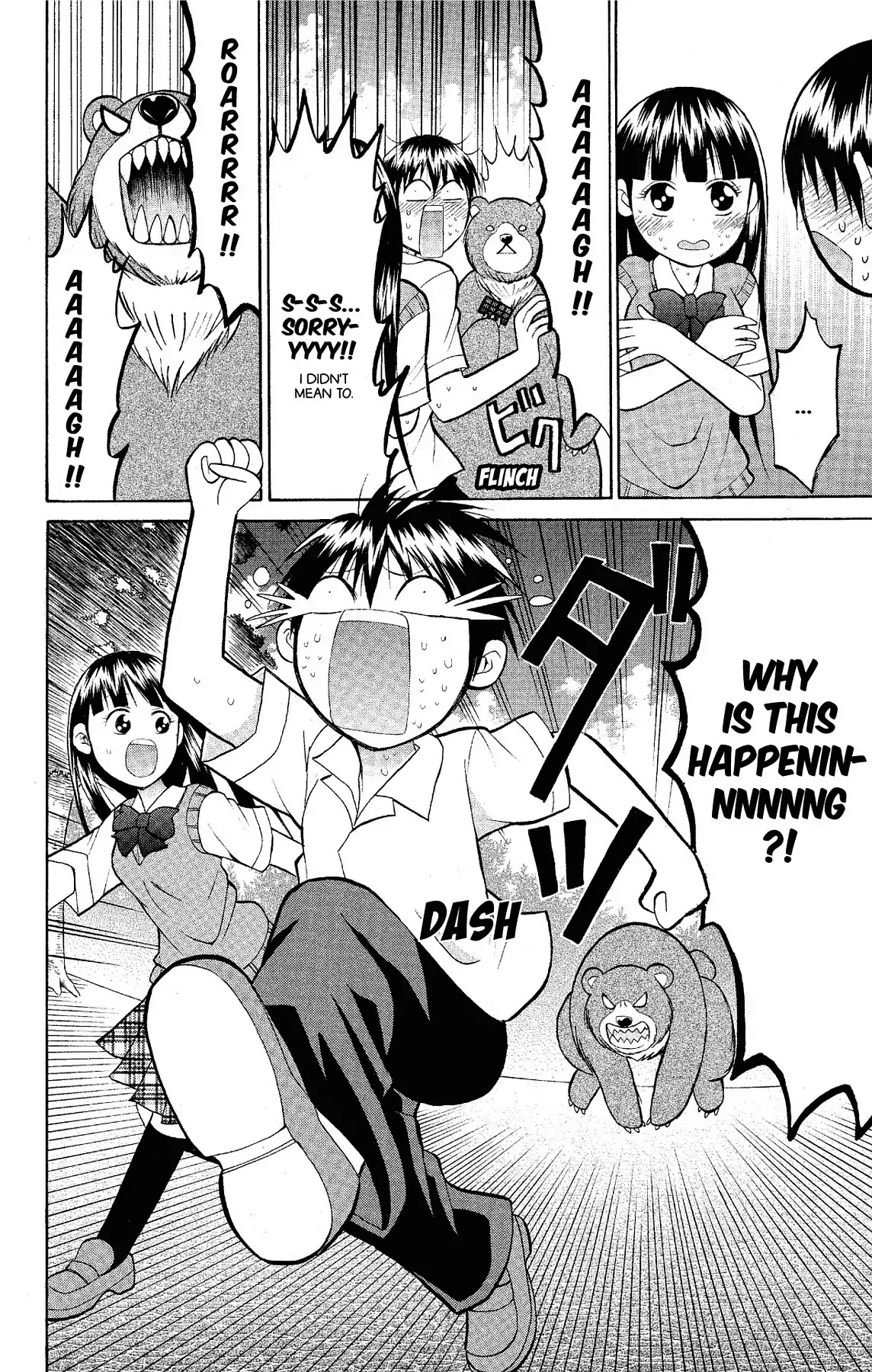 Fire-Hot Aunt Chapter 15 page 28 - Chapter 15: Vol.4 EPISODE 15: SKETCHING CONTEST