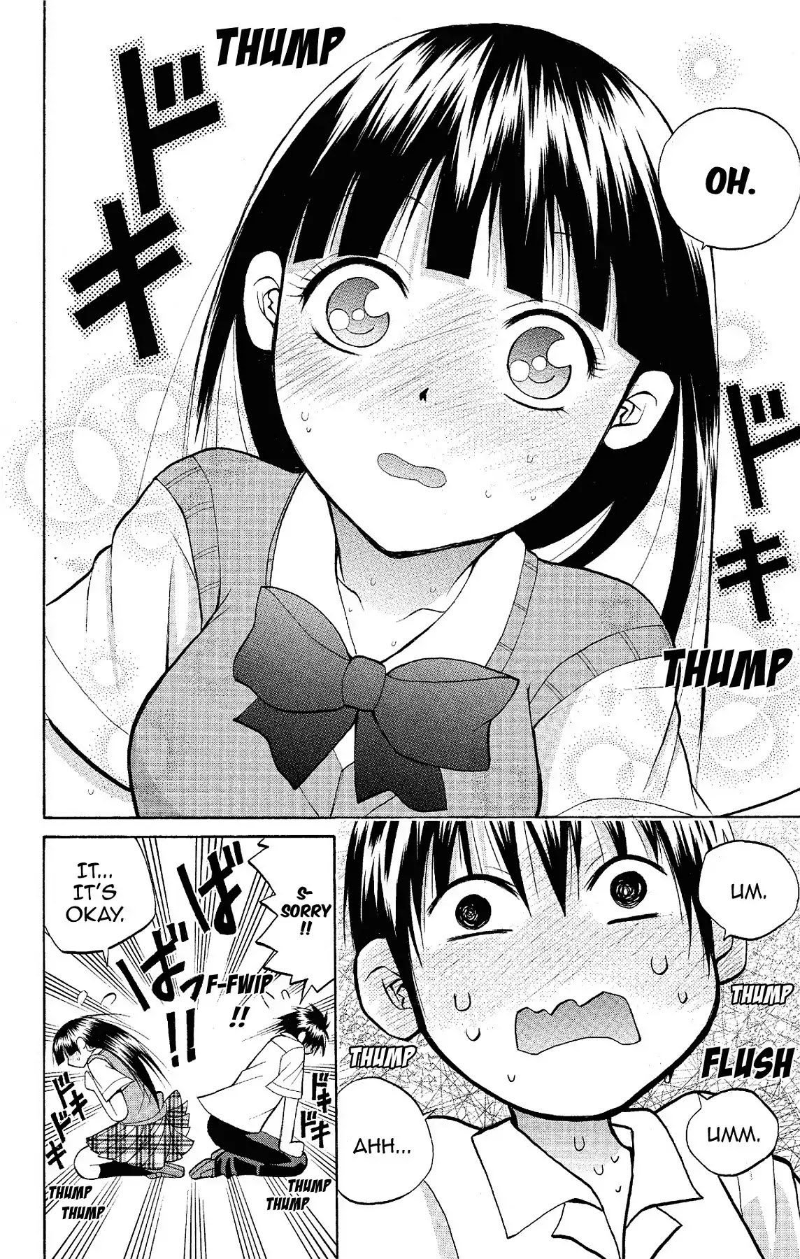 Fire-Hot Aunt Chapter 15 page 30 - Chapter 15: Vol.4 EPISODE 15: SKETCHING CONTEST