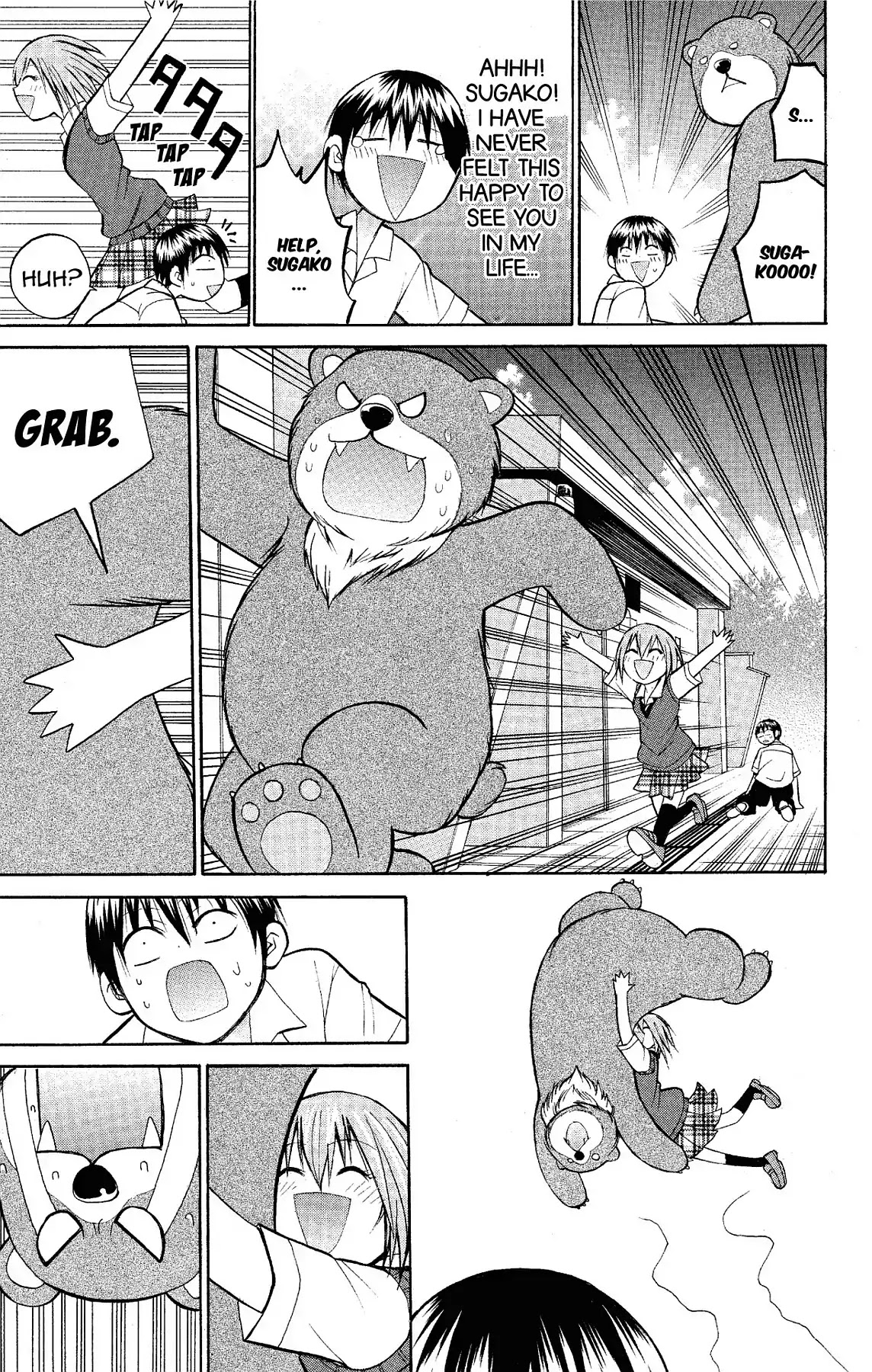 Fire-Hot Aunt Chapter 15 page 39 - Chapter 15: Vol.4 EPISODE 15: SKETCHING CONTEST