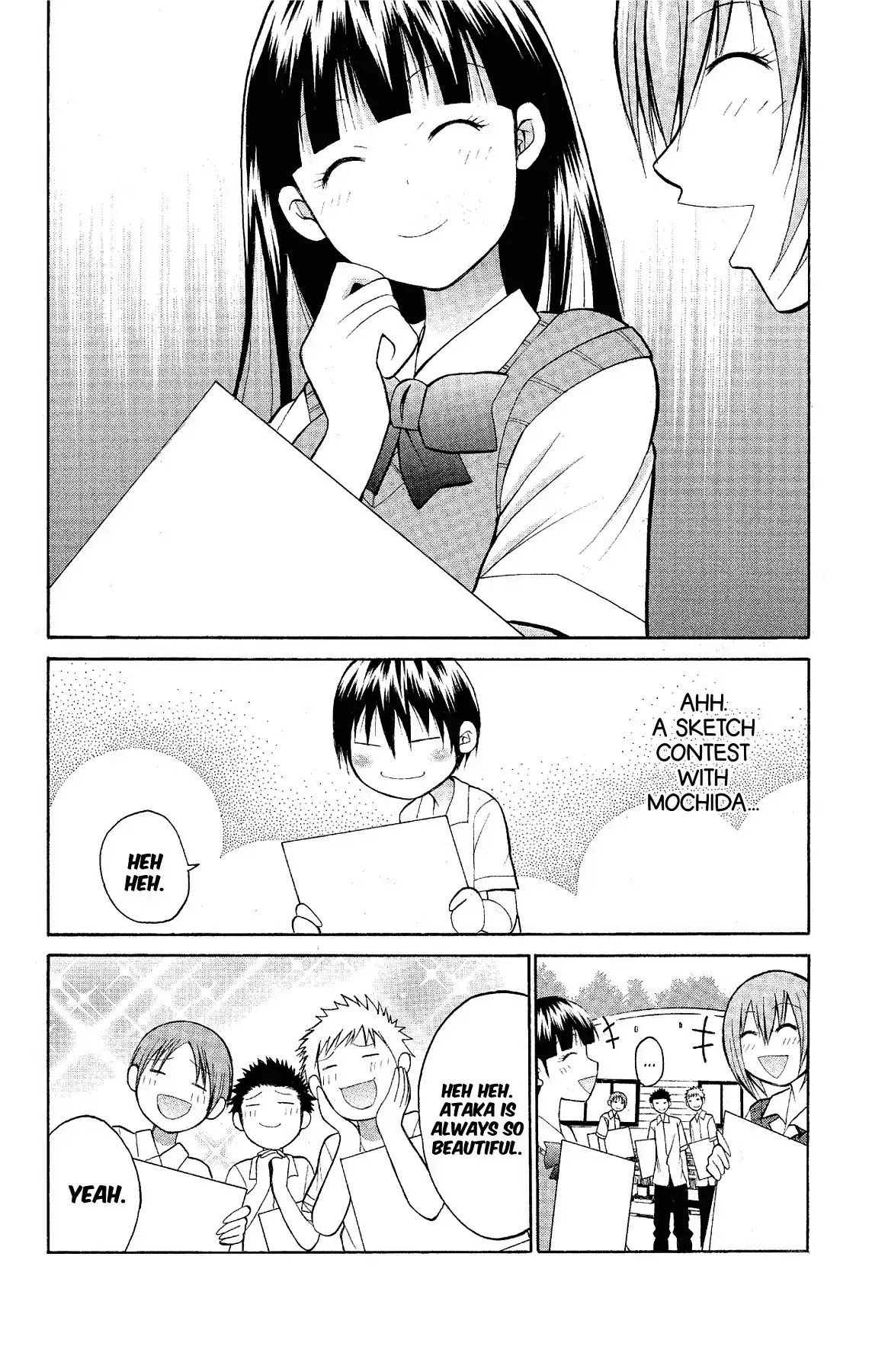 Fire-Hot Aunt Chapter 15 page 4 - Chapter 15: Vol.4 EPISODE 15: SKETCHING CONTEST