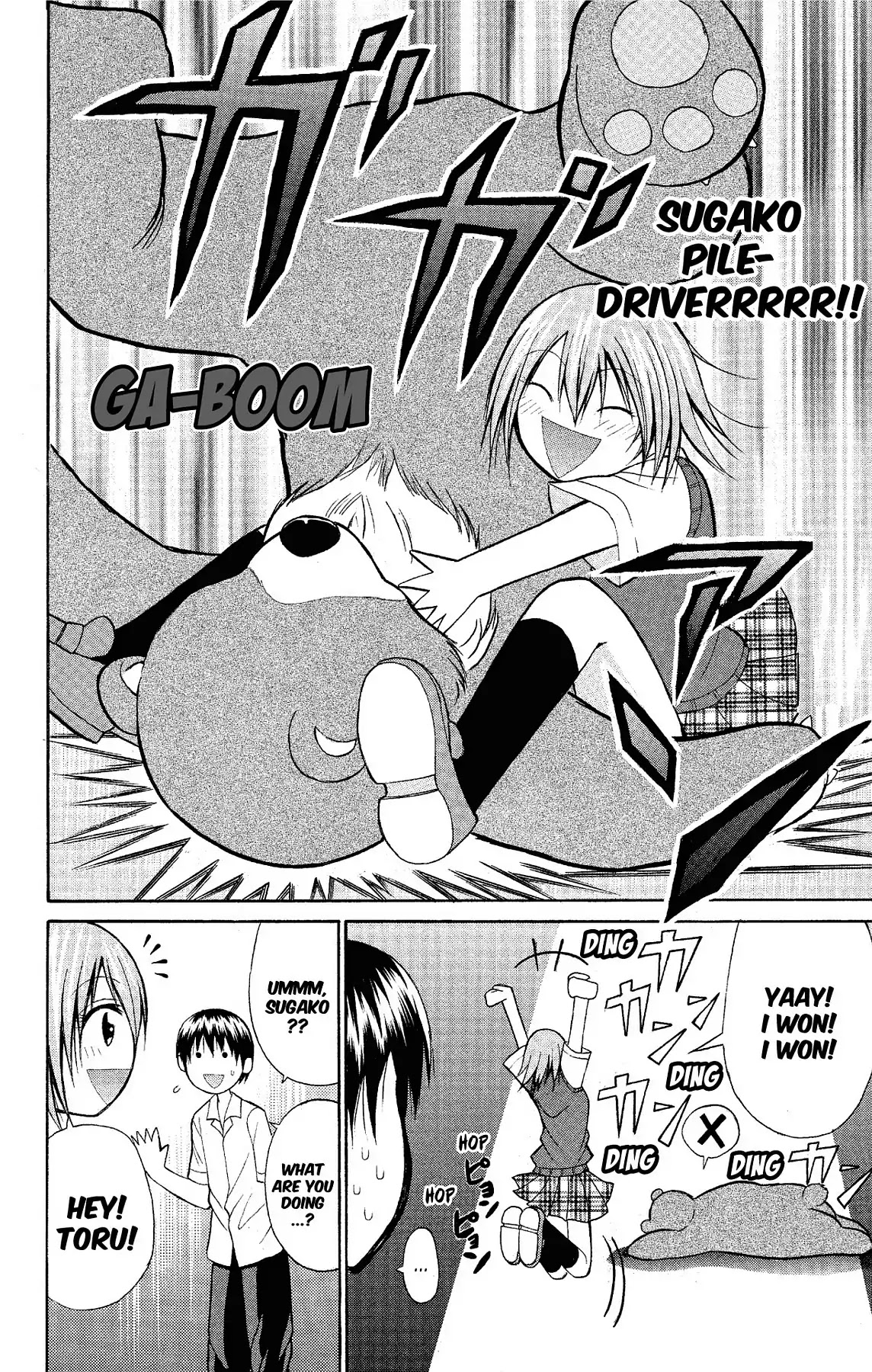 Fire-Hot Aunt Chapter 15 page 40 - Chapter 15: Vol.4 EPISODE 15: SKETCHING CONTEST