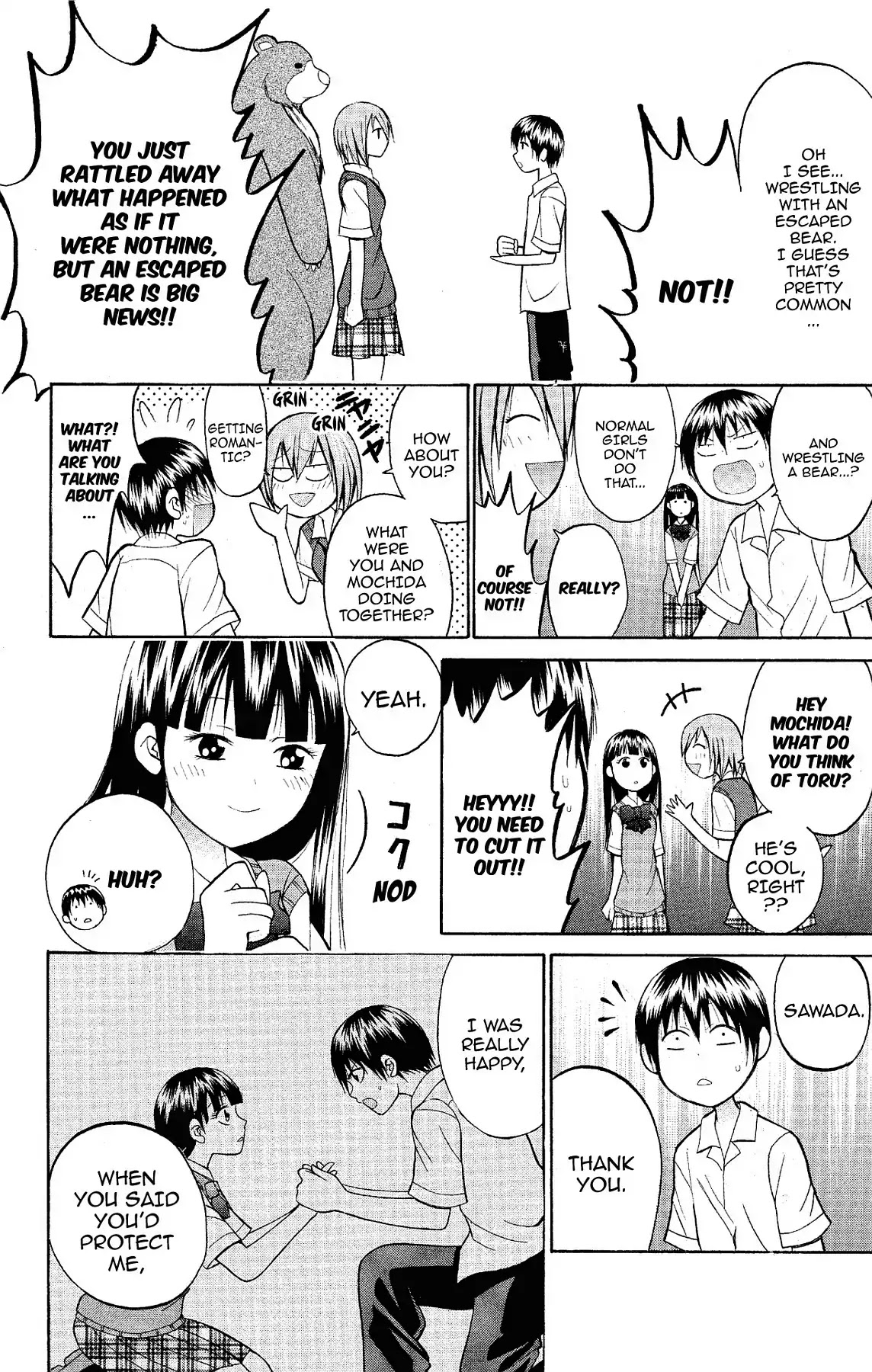 Fire-Hot Aunt Chapter 15 page 42 - Chapter 15: Vol.4 EPISODE 15: SKETCHING CONTEST