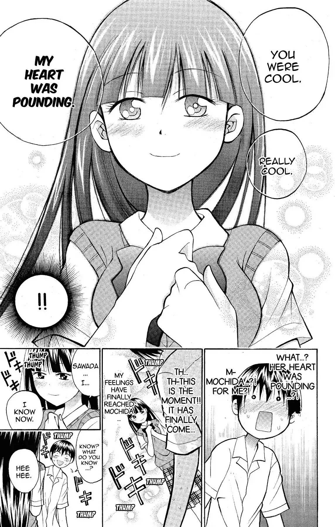 Fire-Hot Aunt Chapter 15 page 43 - Chapter 15: Vol.4 EPISODE 15: SKETCHING CONTEST