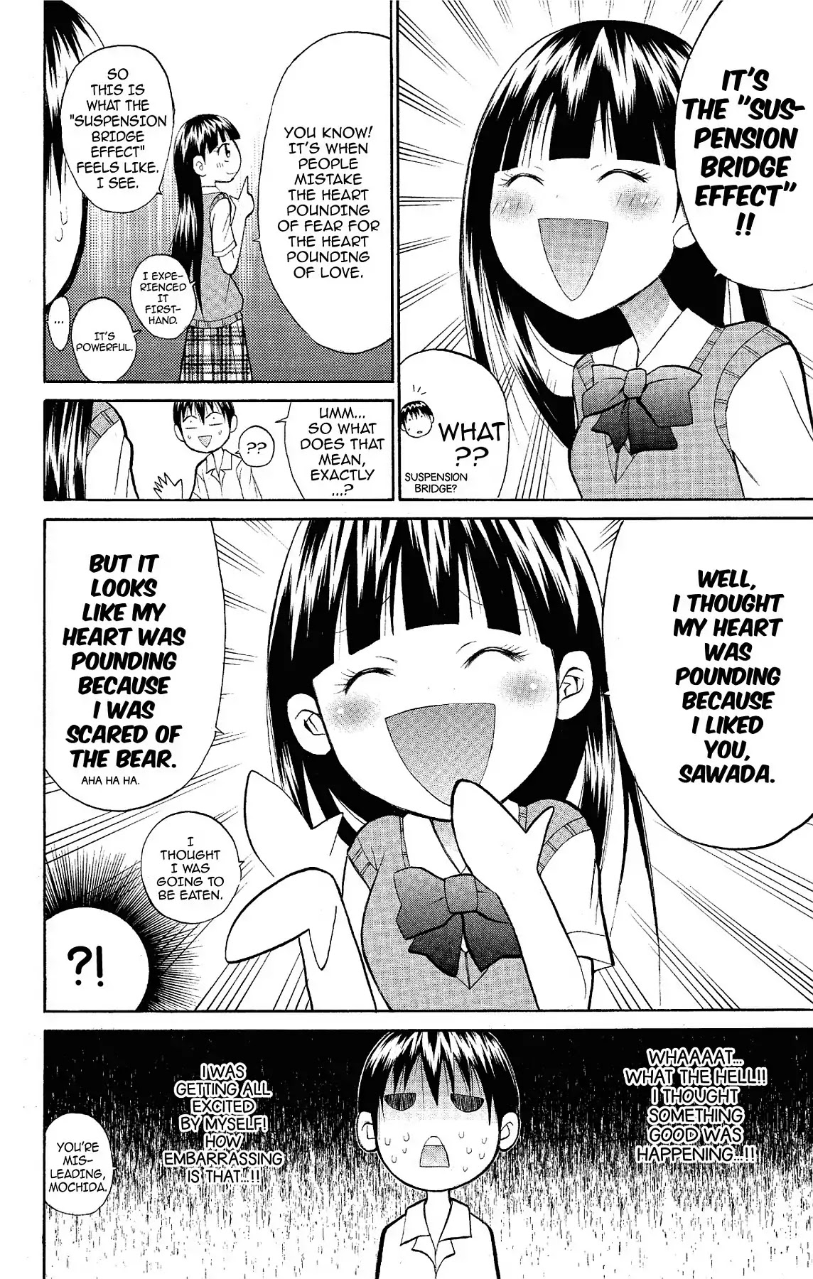 Fire-Hot Aunt Chapter 15 page 44 - Chapter 15: Vol.4 EPISODE 15: SKETCHING CONTEST