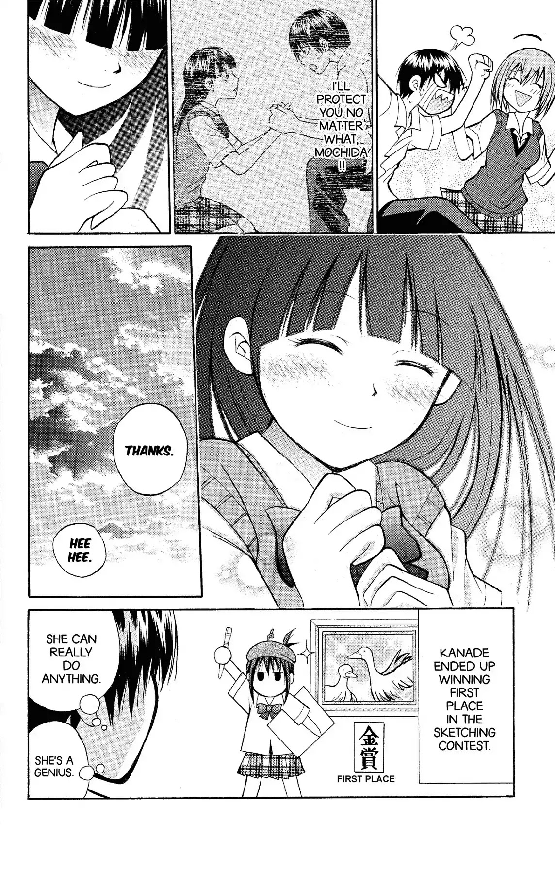 Fire-Hot Aunt Chapter 15 page 46 - Chapter 15: Vol.4 EPISODE 15: SKETCHING CONTEST