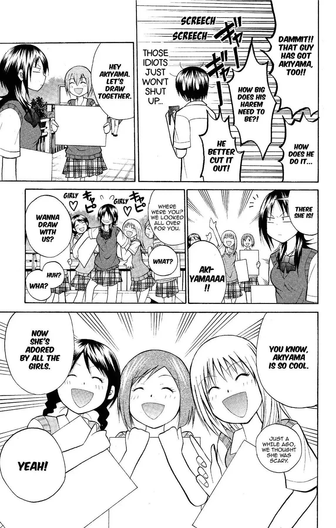 Fire-Hot Aunt Chapter 15 page 7 - Chapter 15: Vol.4 EPISODE 15: SKETCHING CONTEST