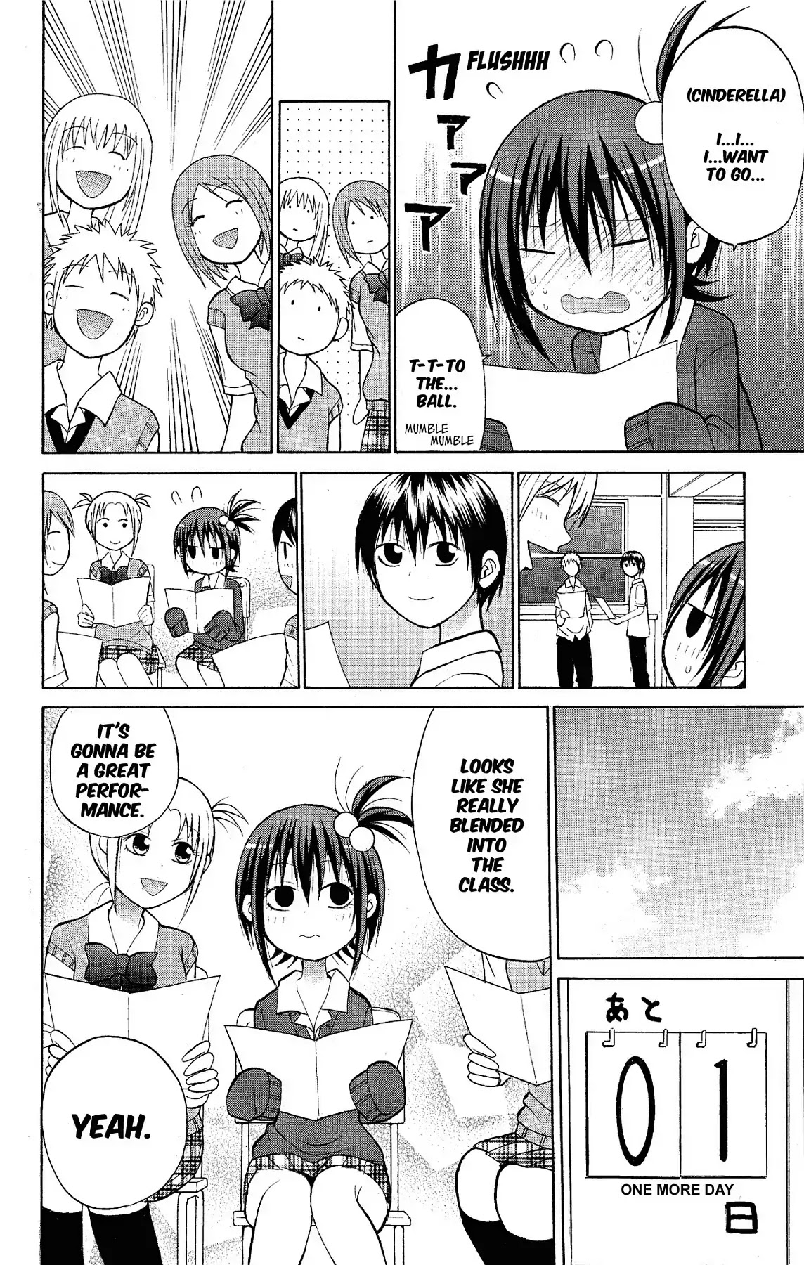 Fire-Hot Aunt Chapter 16 page 14 - Chapter 16: Vol.4 EPISODE 16: CINDERELLA
