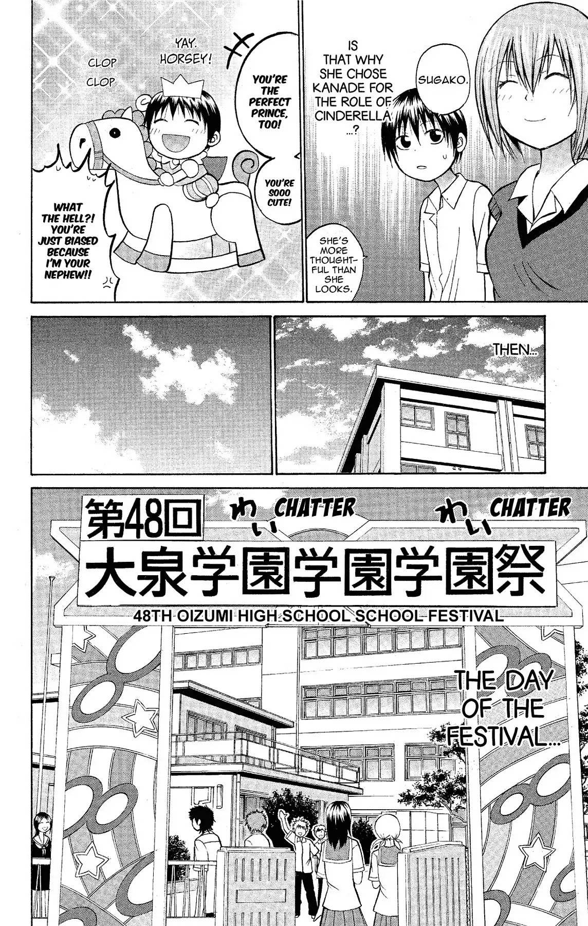 Fire-Hot Aunt Chapter 16 page 16 - Chapter 16: Vol.4 EPISODE 16: CINDERELLA