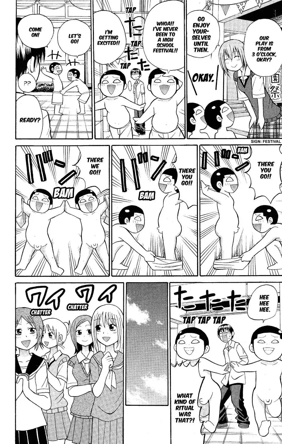 Fire-Hot Aunt Chapter 16 page 18 - Chapter 16: Vol.4 EPISODE 16: CINDERELLA
