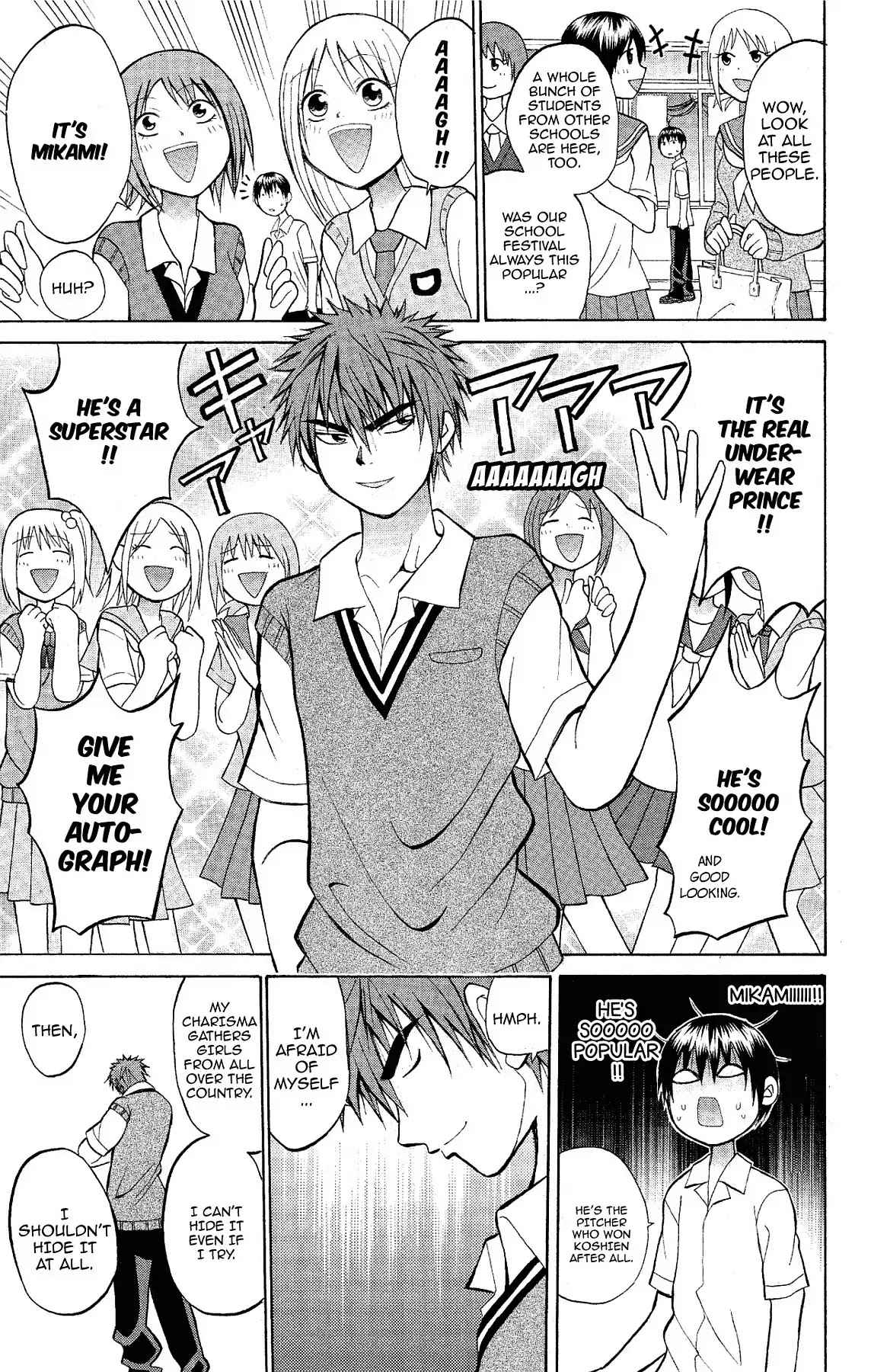 Fire-Hot Aunt Chapter 16 page 19 - Chapter 16: Vol.4 EPISODE 16: CINDERELLA