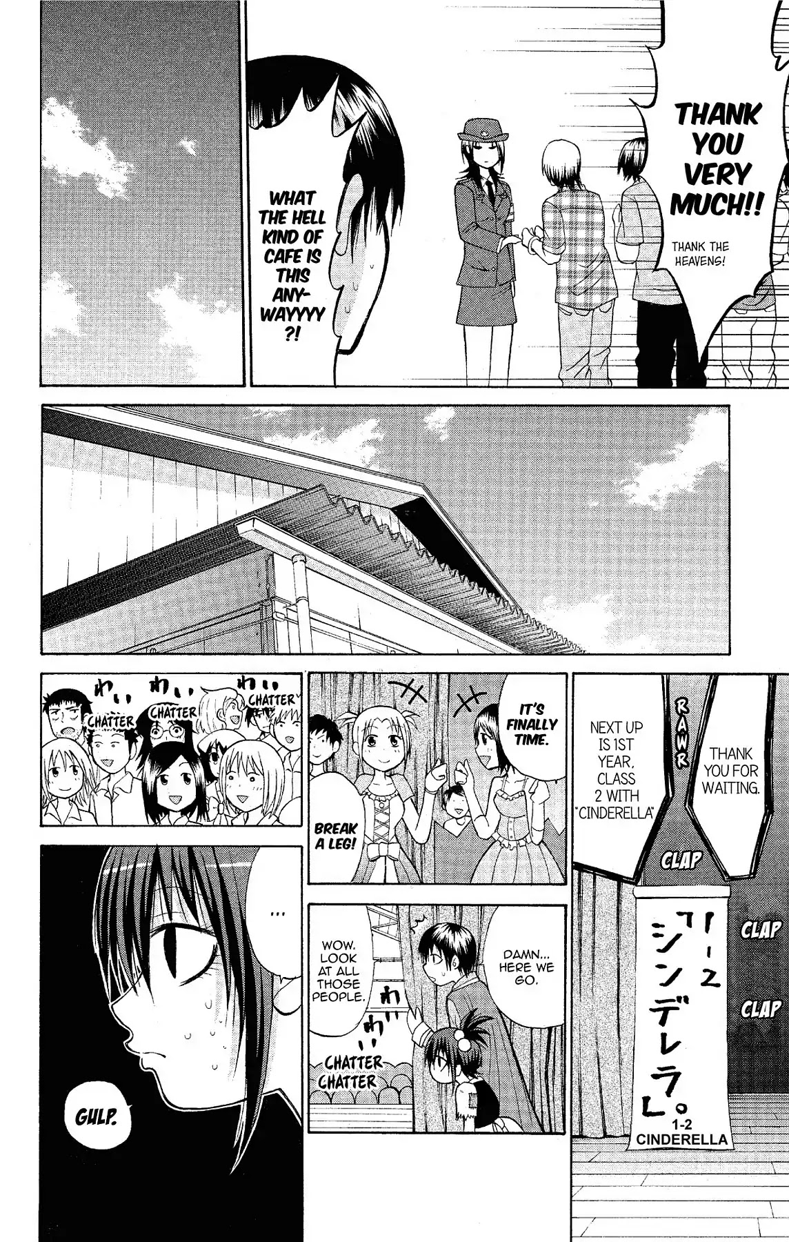 Fire-Hot Aunt Chapter 16 page 22 - Chapter 16: Vol.4 EPISODE 16: CINDERELLA