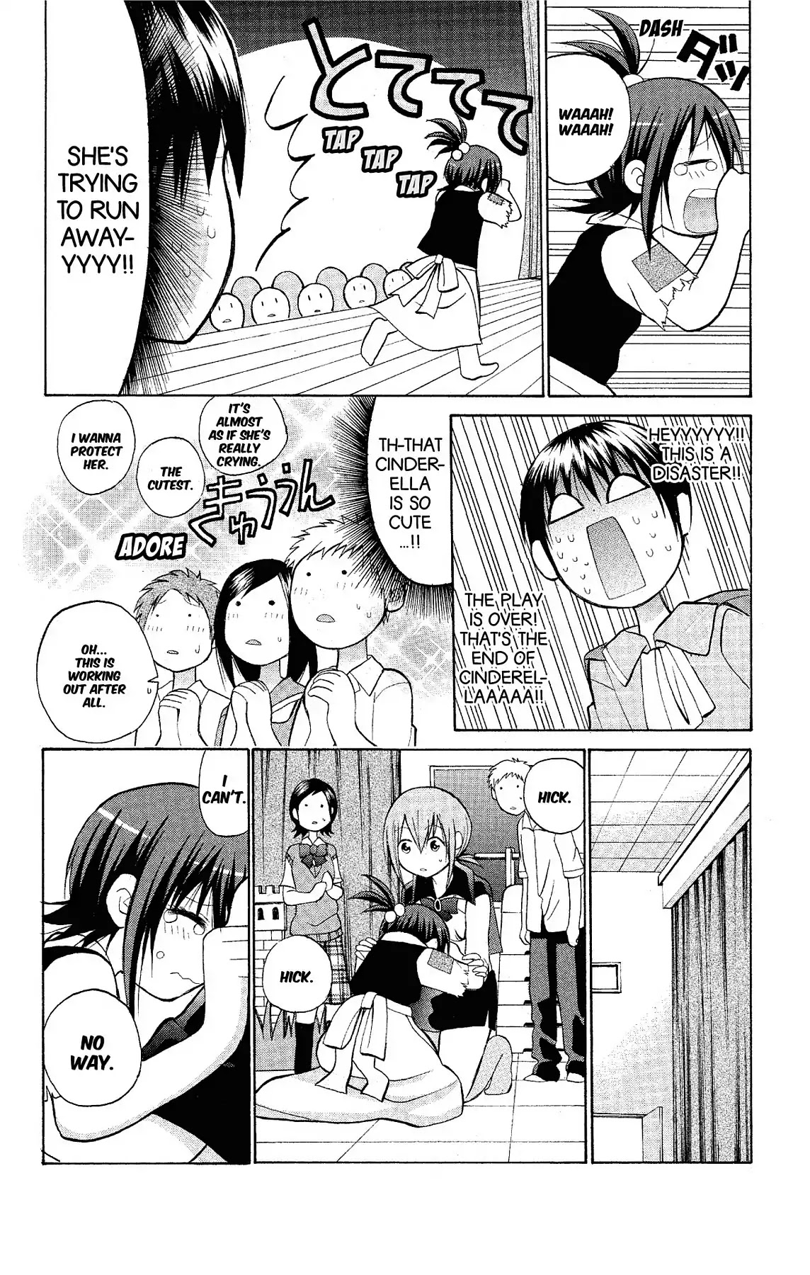 Fire-Hot Aunt Chapter 16 page 26 - Chapter 16: Vol.4 EPISODE 16: CINDERELLA