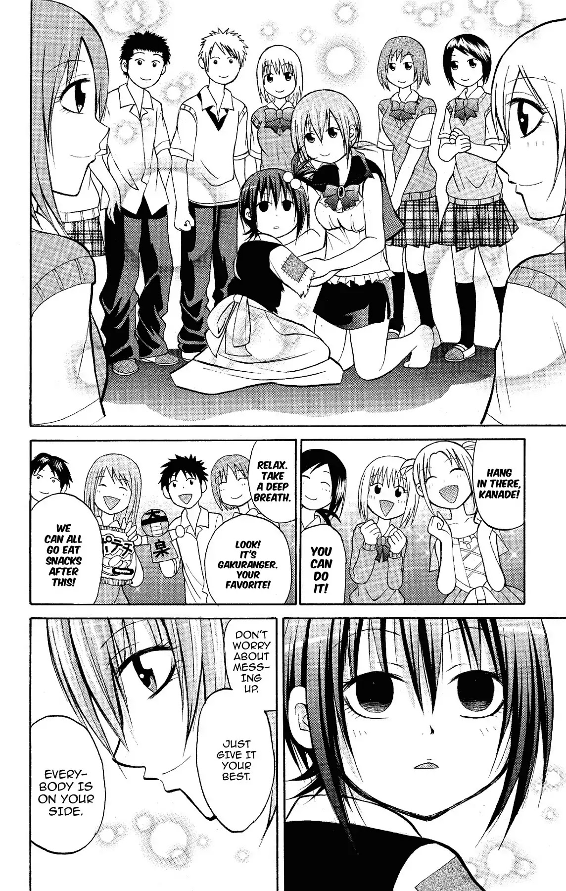 Fire-Hot Aunt Chapter 16 page 28 - Chapter 16: Vol.4 EPISODE 16: CINDERELLA