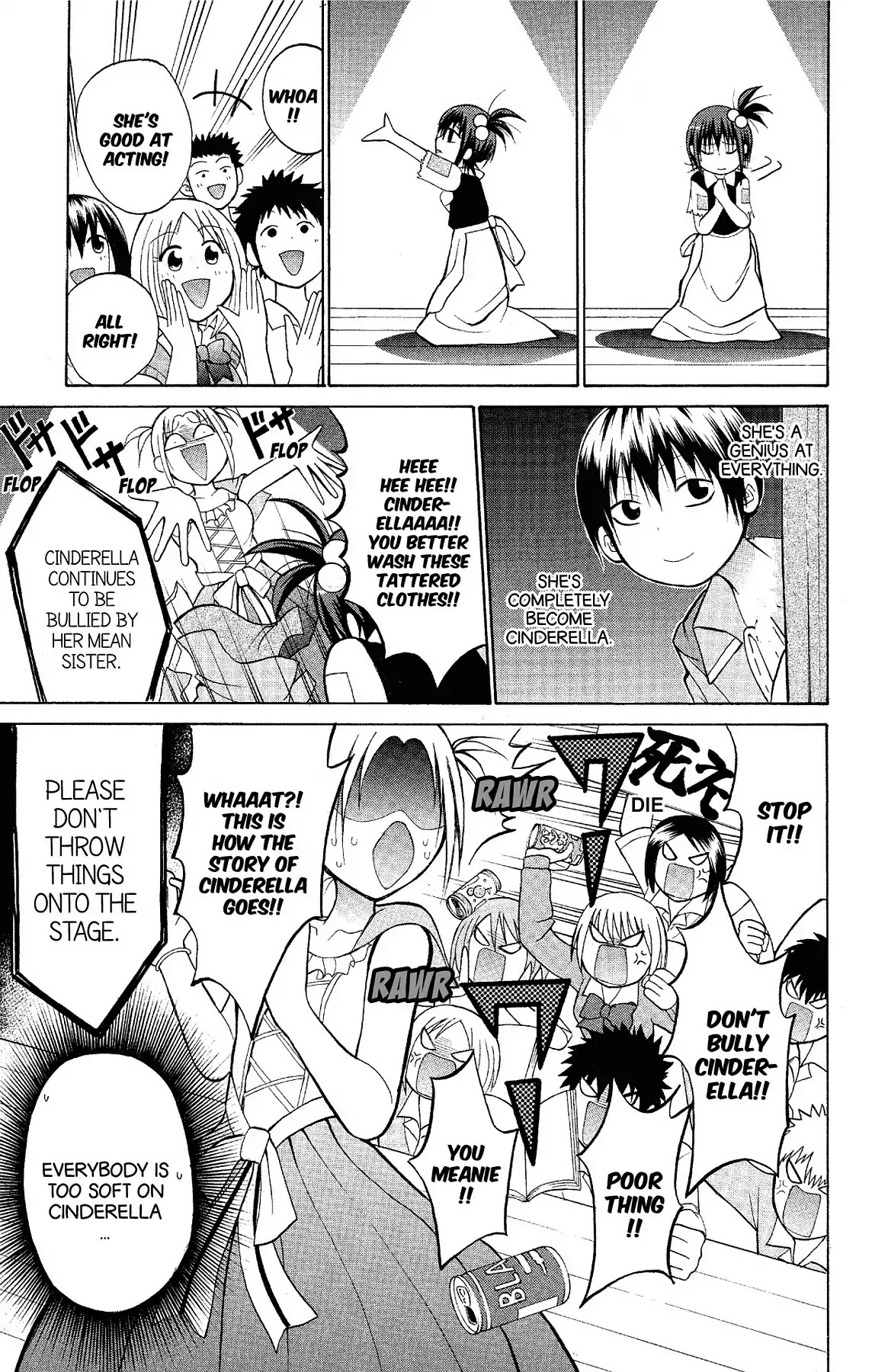 Fire-Hot Aunt Chapter 16 page 31 - Chapter 16: Vol.4 EPISODE 16: CINDERELLA