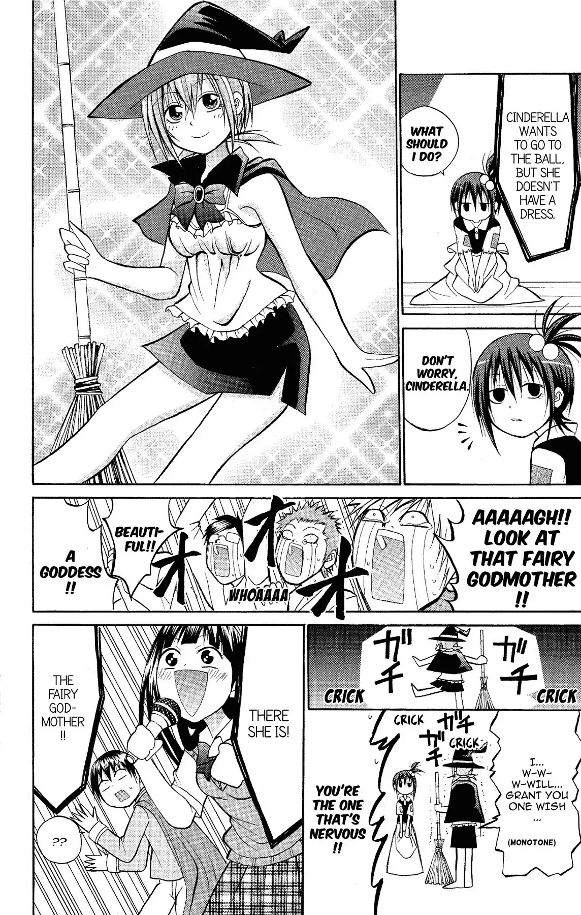 Fire-Hot Aunt Chapter 16 page 32 - Chapter 16: Vol.4 EPISODE 16: CINDERELLA