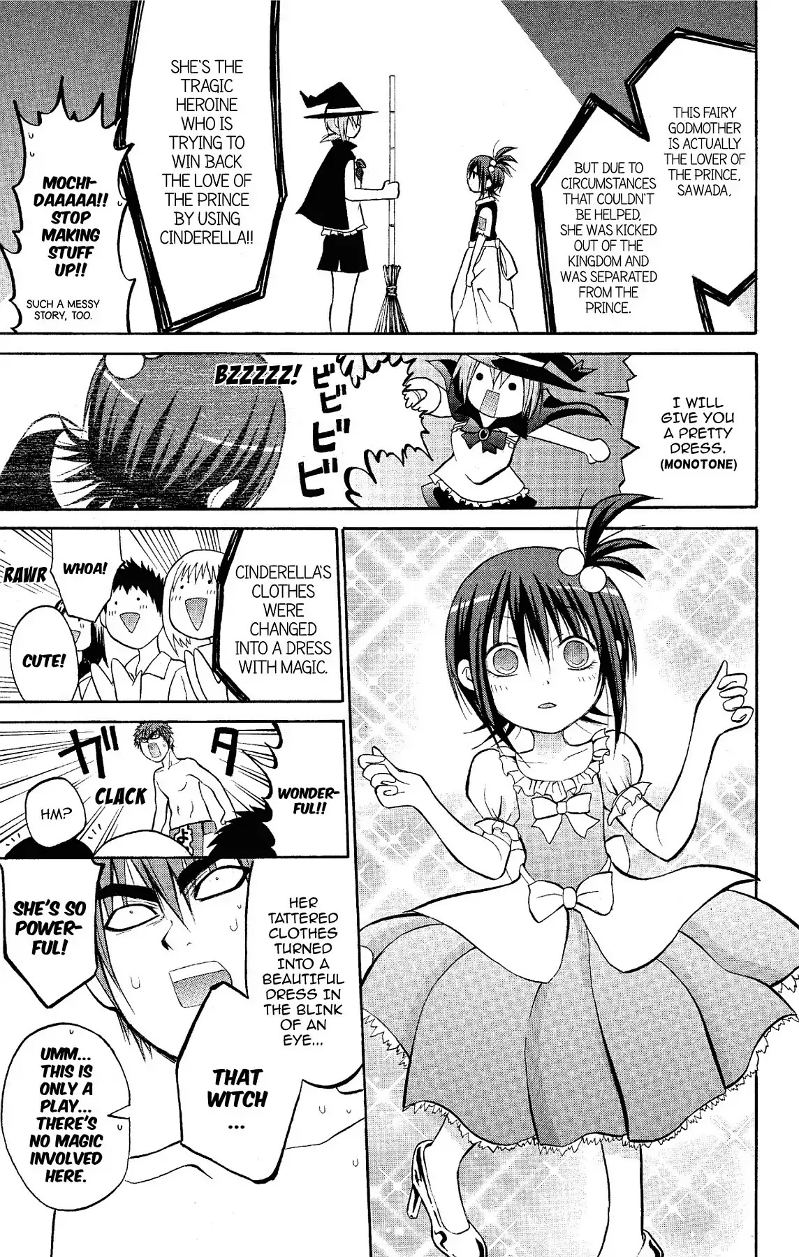 Fire-Hot Aunt Chapter 16 page 33 - Chapter 16: Vol.4 EPISODE 16: CINDERELLA