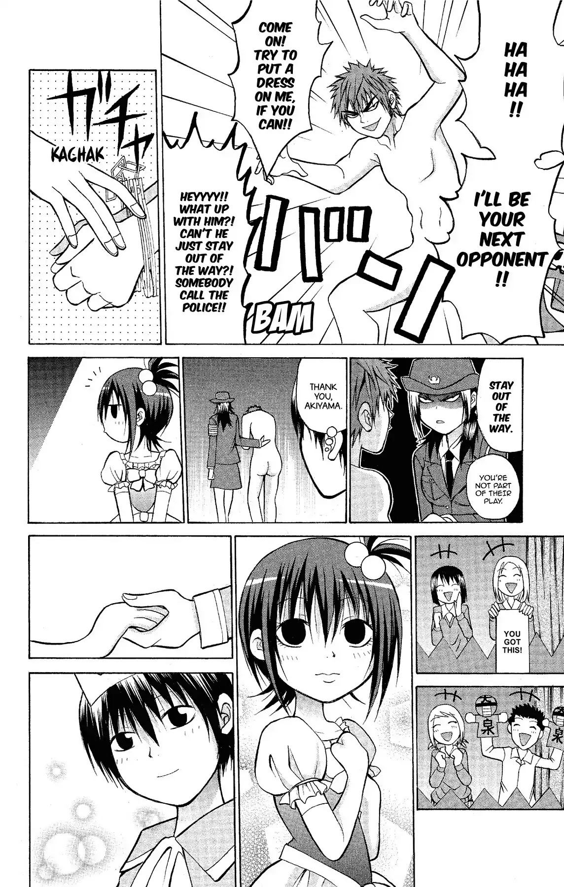 Fire-Hot Aunt Chapter 16 page 34 - Chapter 16: Vol.4 EPISODE 16: CINDERELLA