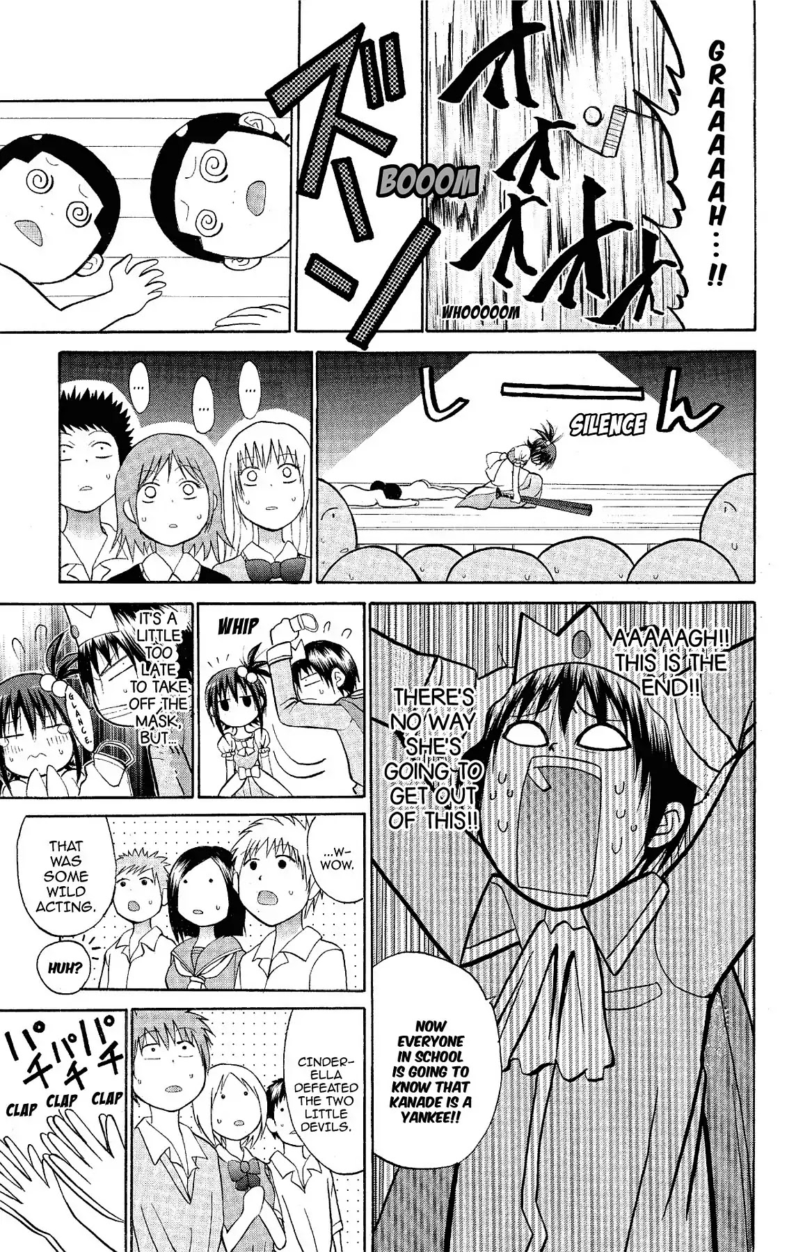 Fire-Hot Aunt Chapter 16 page 41 - Chapter 16: Vol.4 EPISODE 16: CINDERELLA