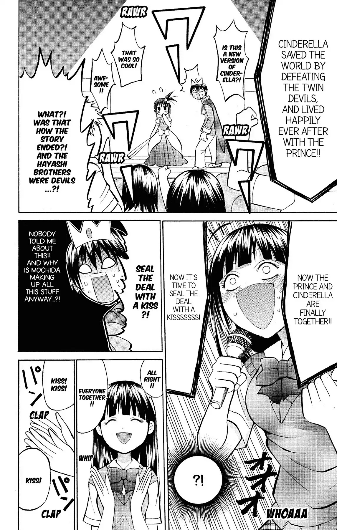 Fire-Hot Aunt Chapter 16 page 42 - Chapter 16: Vol.4 EPISODE 16: CINDERELLA