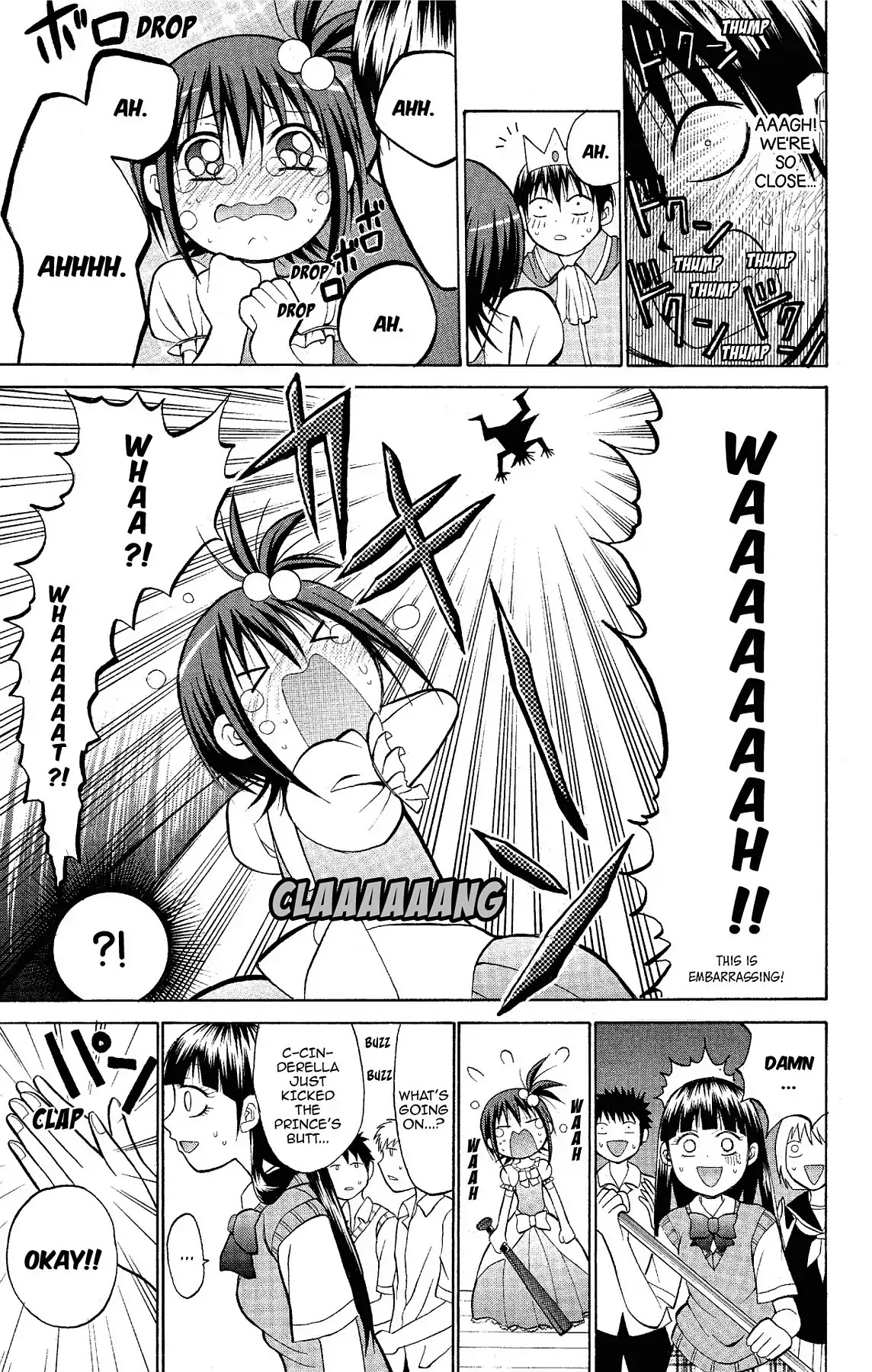 Fire-Hot Aunt Chapter 16 page 45 - Chapter 16: Vol.4 EPISODE 16: CINDERELLA