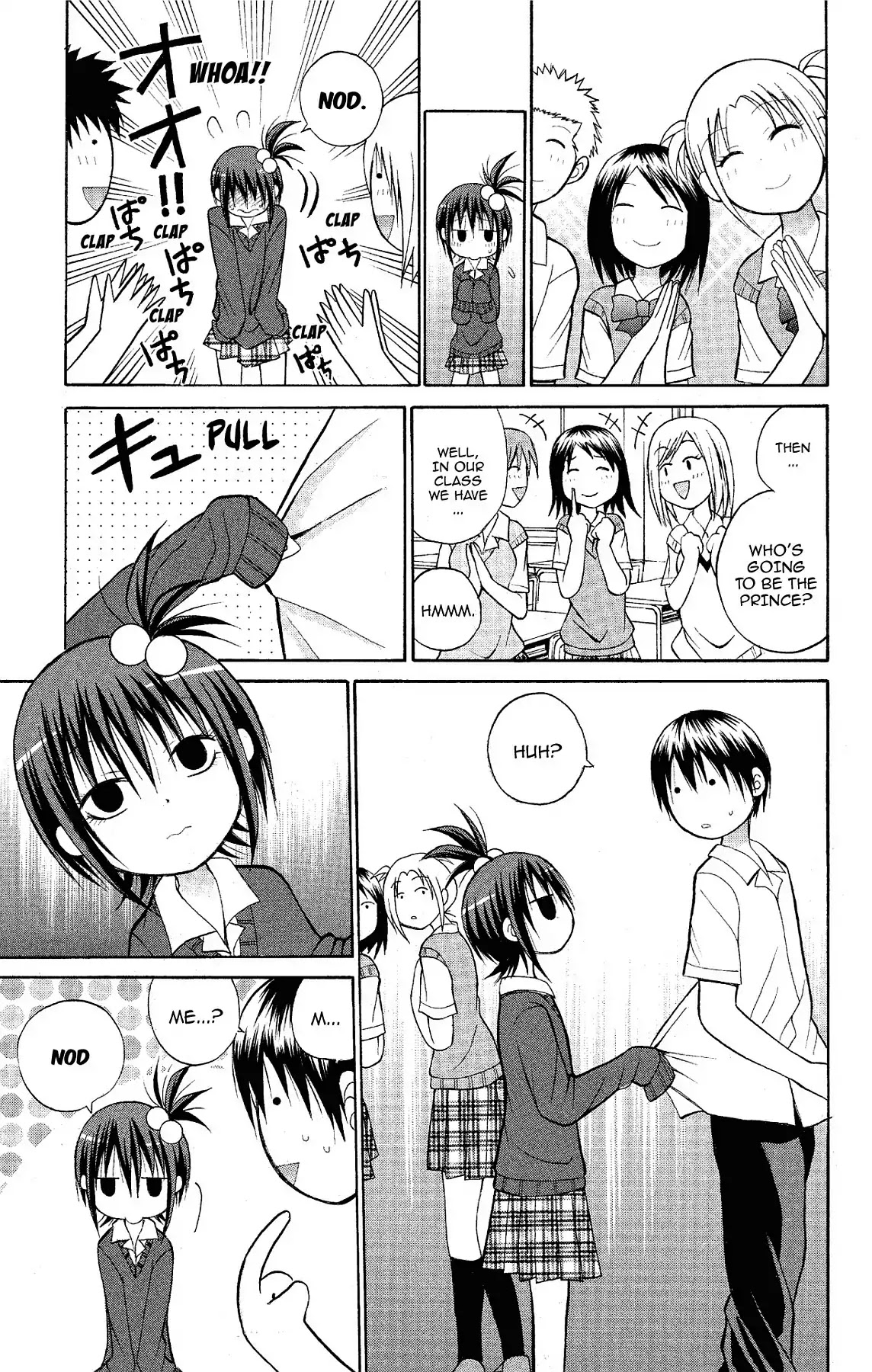 Fire-Hot Aunt Chapter 16 page 5 - Chapter 16: Vol.4 EPISODE 16: CINDERELLA
