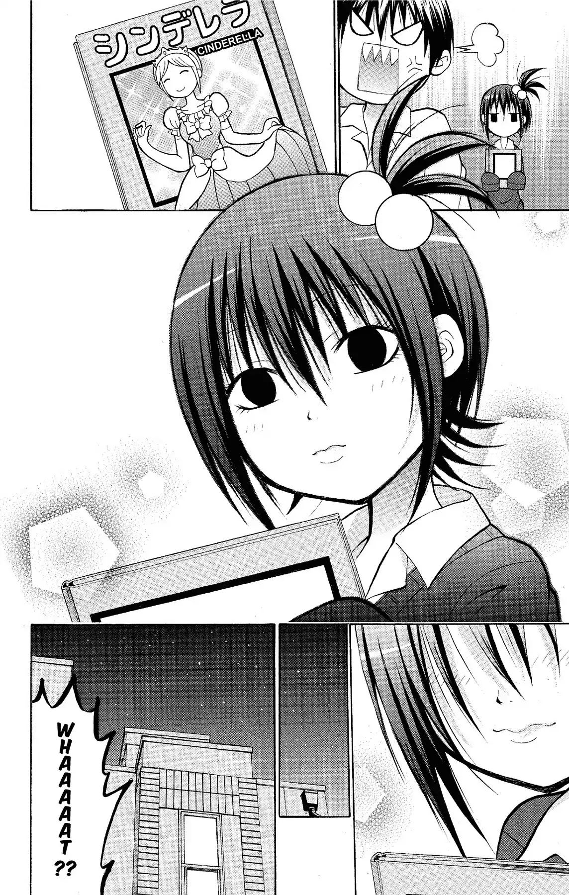Fire-Hot Aunt Chapter 16 page 8 - Chapter 16: Vol.4 EPISODE 16: CINDERELLA