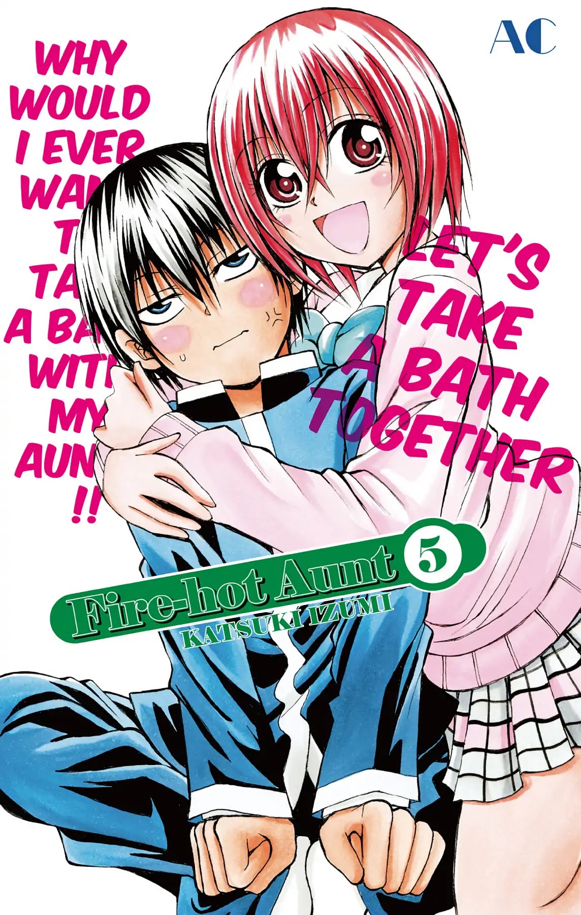 Fire-Hot Aunt Chapter 17 page 1 - Chapter 17: Vol.5 EPISODE 17: THE DREAM GIRL