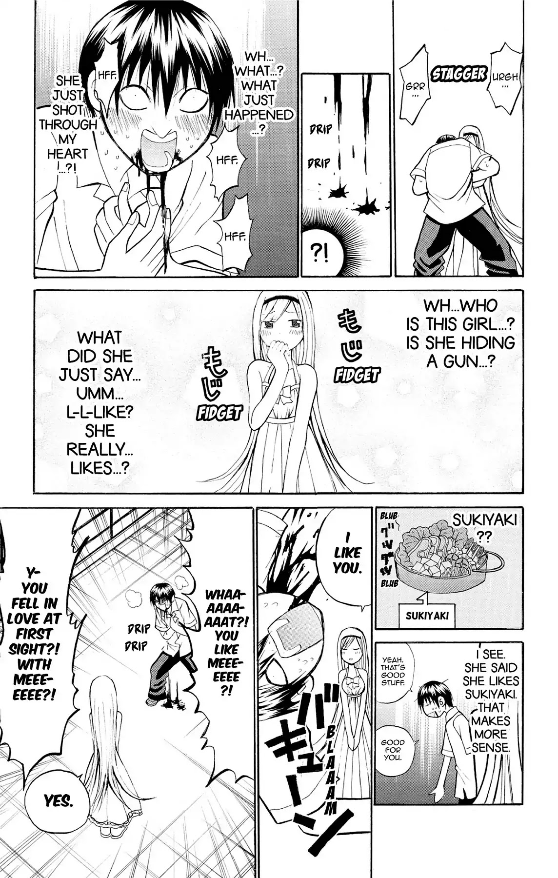 Fire-Hot Aunt Chapter 17 page 11 - Chapter 17: Vol.5 EPISODE 17: THE DREAM GIRL