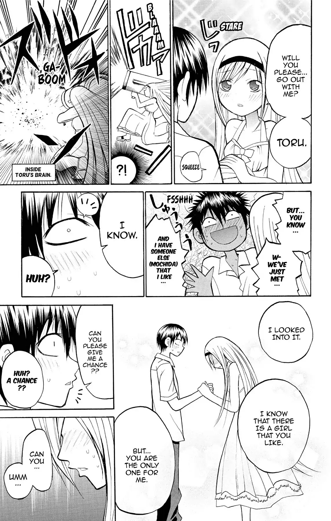 Fire-Hot Aunt Chapter 17 page 13 - Chapter 17: Vol.5 EPISODE 17: THE DREAM GIRL