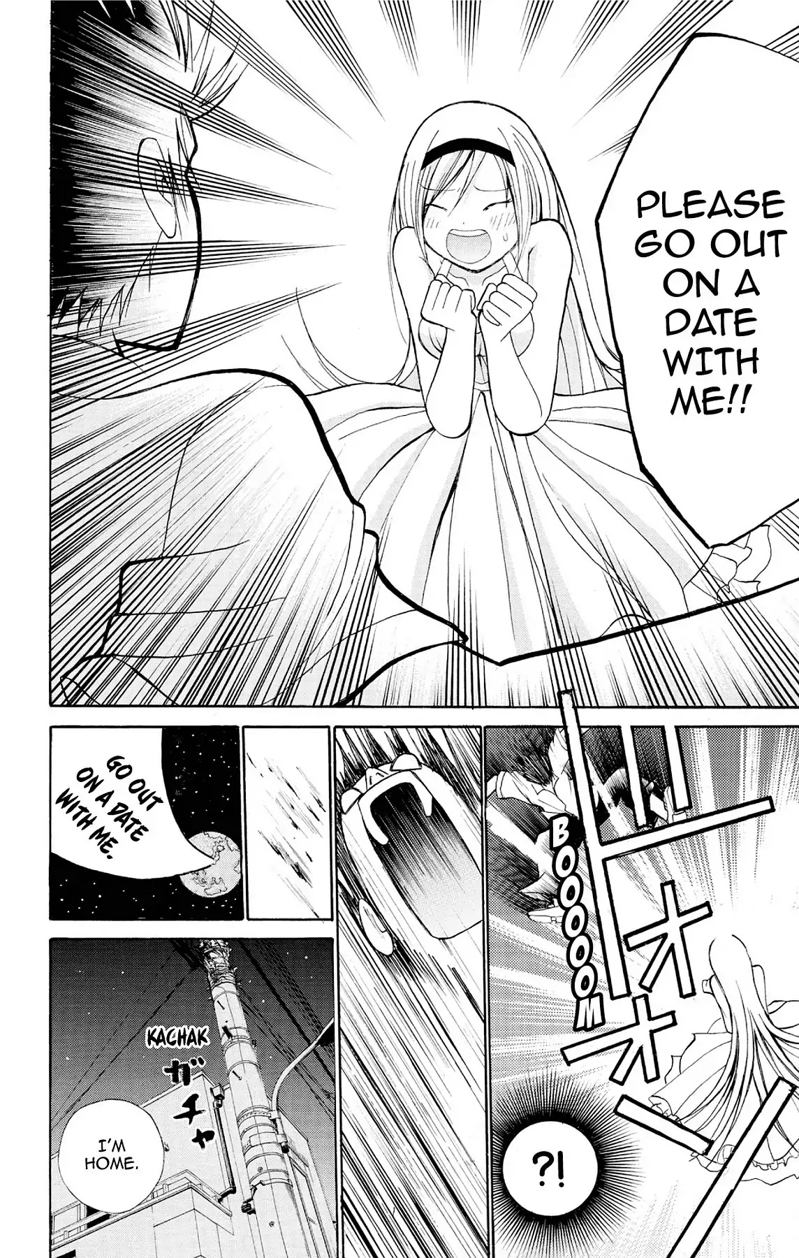 Fire-Hot Aunt Chapter 17 page 14 - Chapter 17: Vol.5 EPISODE 17: THE DREAM GIRL