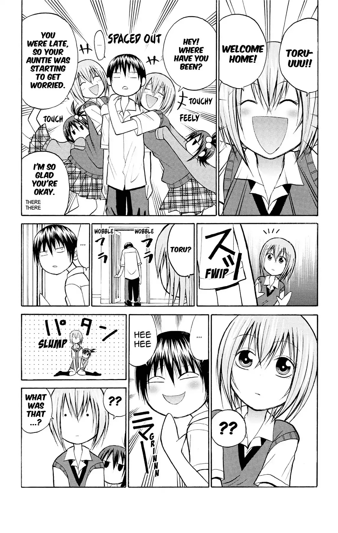 Fire-Hot Aunt Chapter 17 page 15 - Chapter 17: Vol.5 EPISODE 17: THE DREAM GIRL