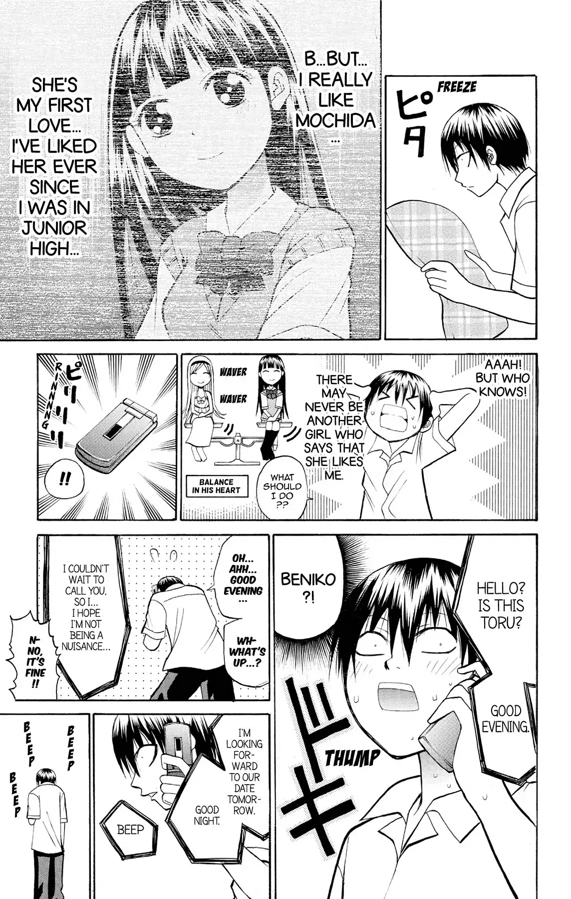 Fire-Hot Aunt Chapter 17 page 17 - Chapter 17: Vol.5 EPISODE 17: THE DREAM GIRL