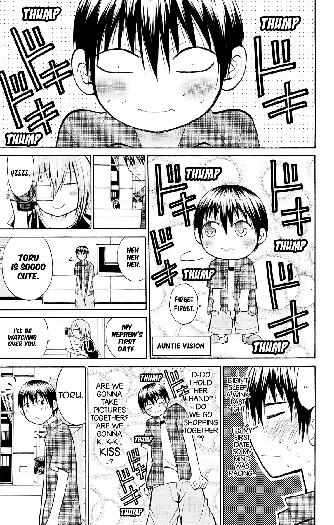 Fire-Hot Aunt Chapter 17 page 19 - Chapter 17: Vol.5 EPISODE 17: THE DREAM GIRL