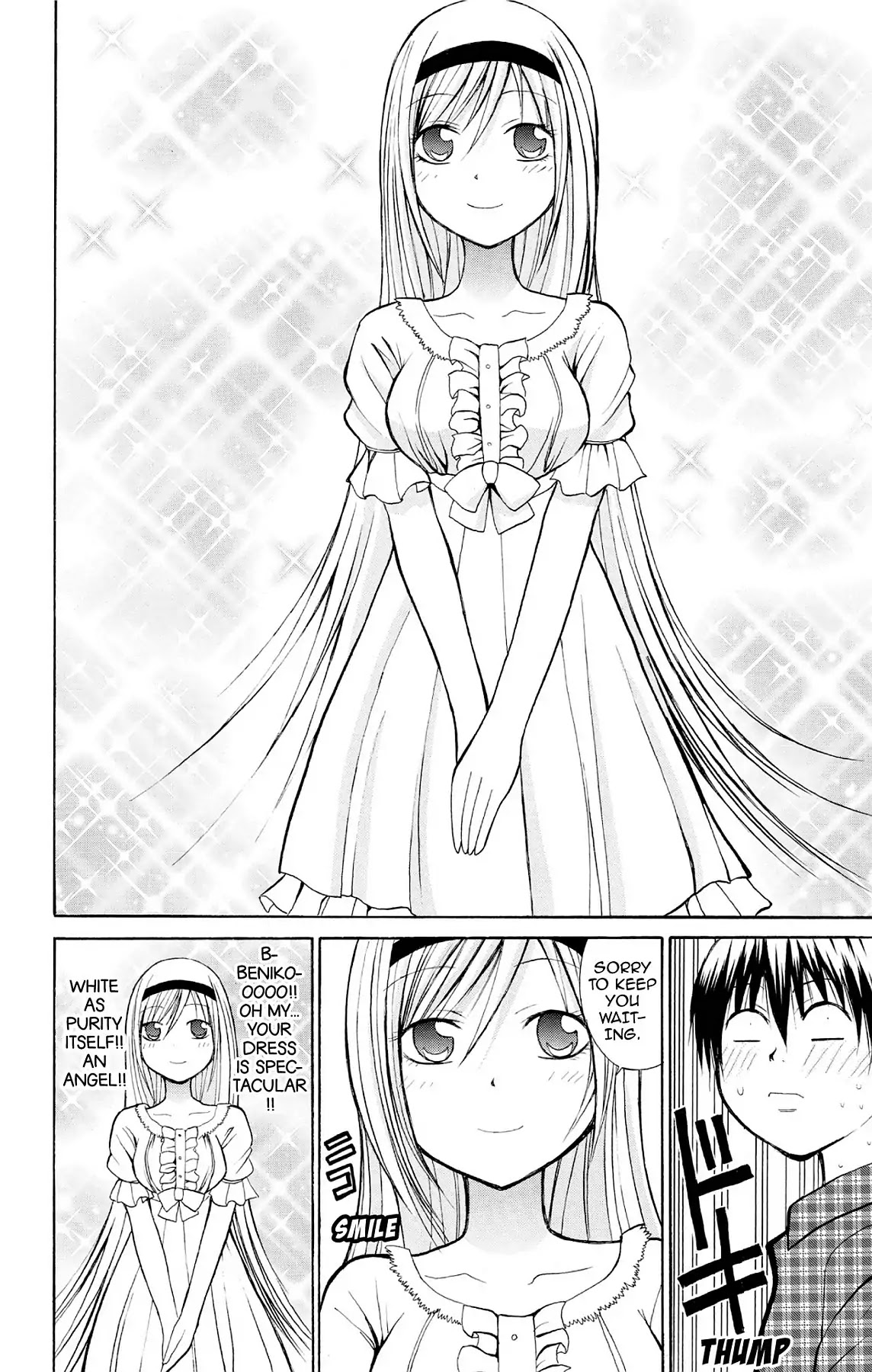 Fire-Hot Aunt Chapter 17 page 20 - Chapter 17: Vol.5 EPISODE 17: THE DREAM GIRL