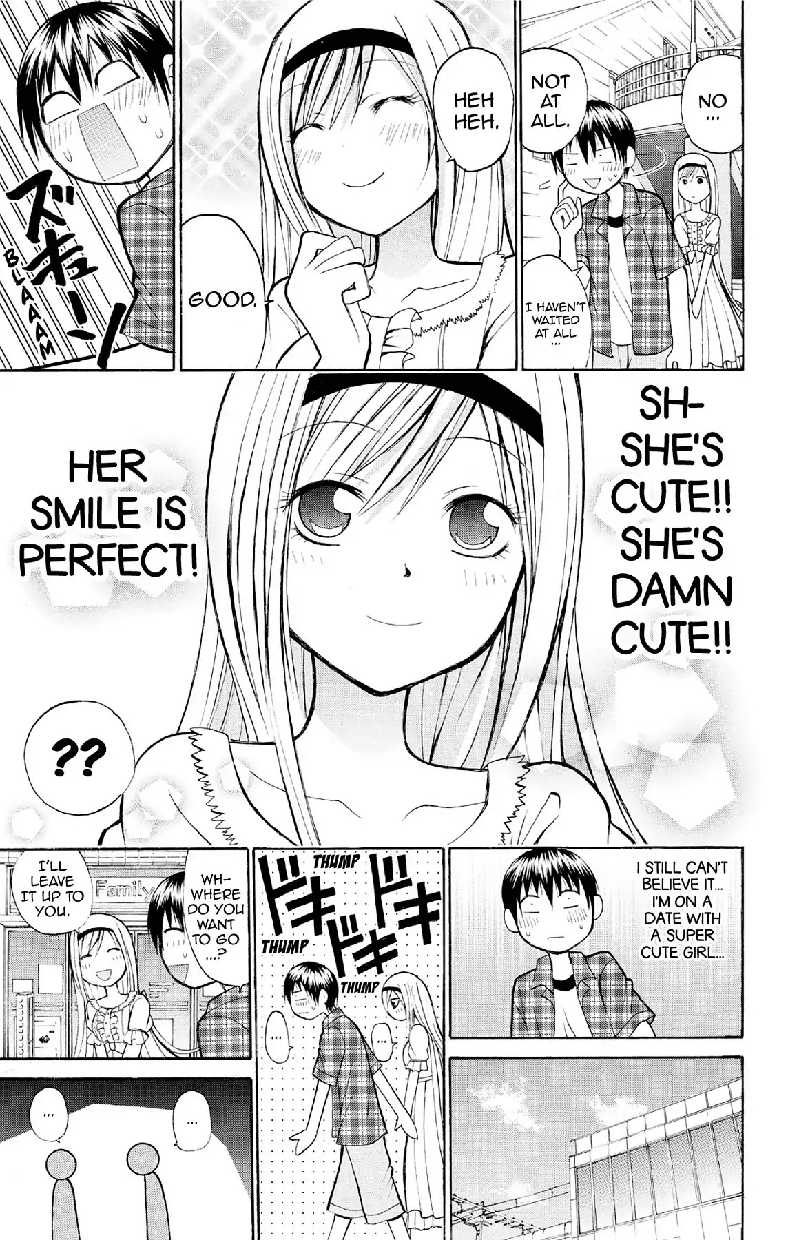 Fire-Hot Aunt Chapter 17 page 21 - Chapter 17: Vol.5 EPISODE 17: THE DREAM GIRL