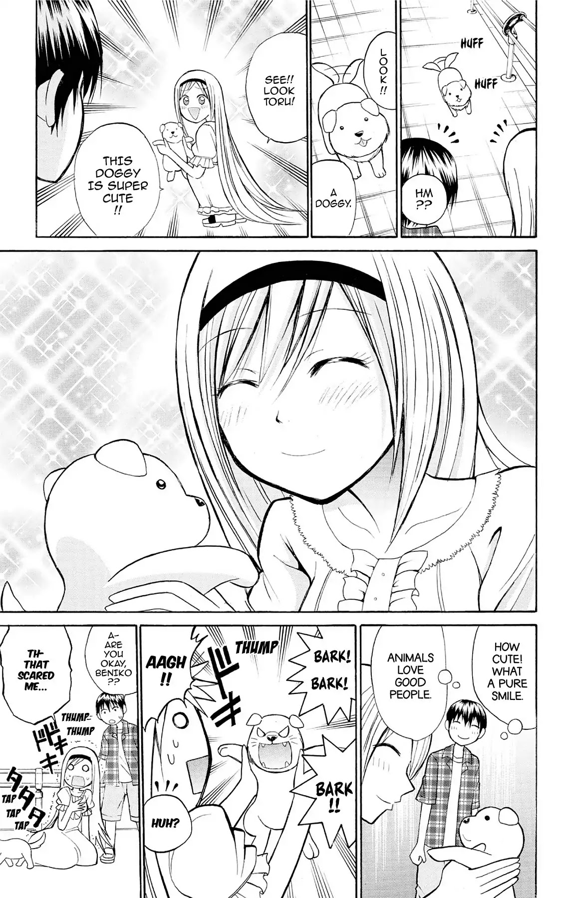 Fire-Hot Aunt Chapter 17 page 23 - Chapter 17: Vol.5 EPISODE 17: THE DREAM GIRL