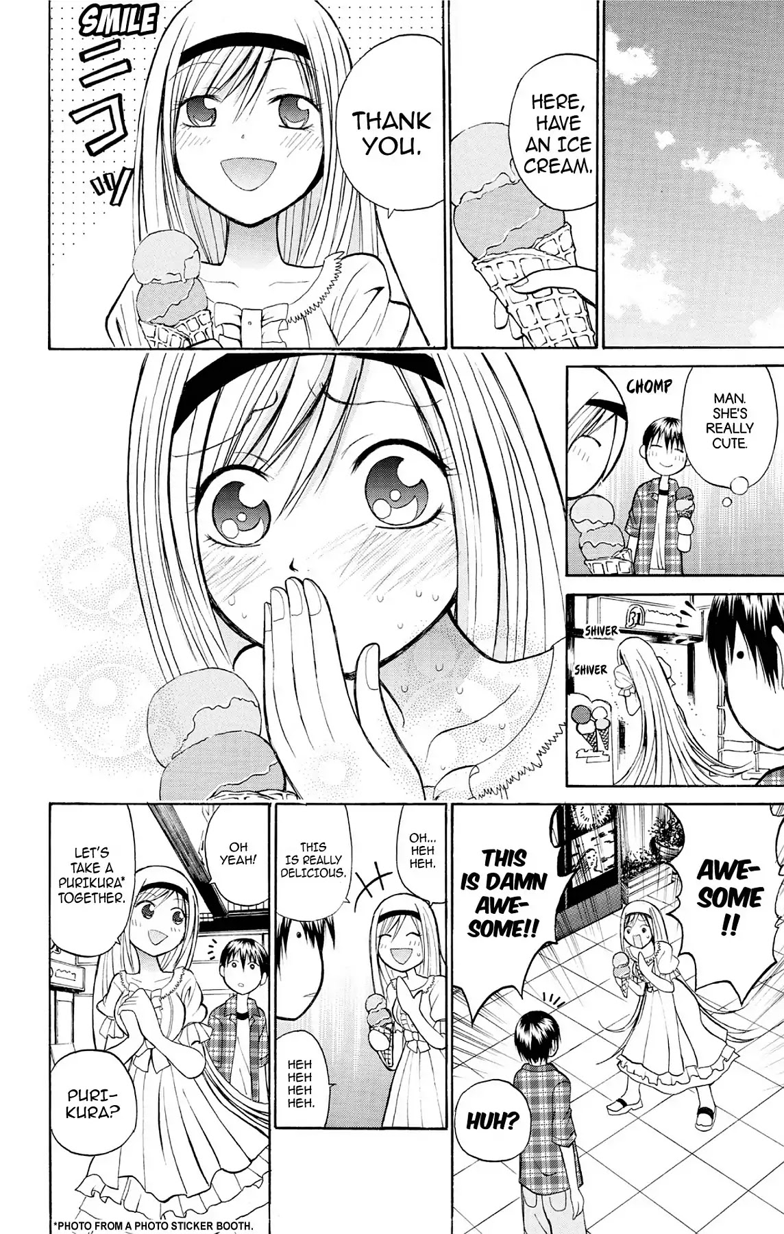 Fire-Hot Aunt Chapter 17 page 24 - Chapter 17: Vol.5 EPISODE 17: THE DREAM GIRL