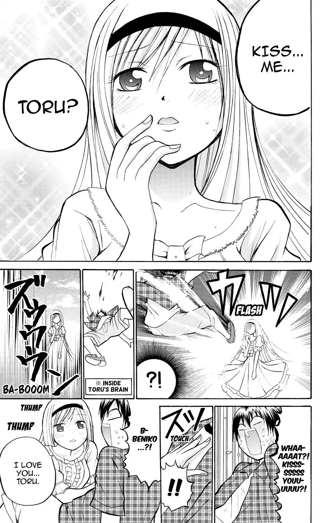Fire-Hot Aunt Chapter 17 page 27 - Chapter 17: Vol.5 EPISODE 17: THE DREAM GIRL