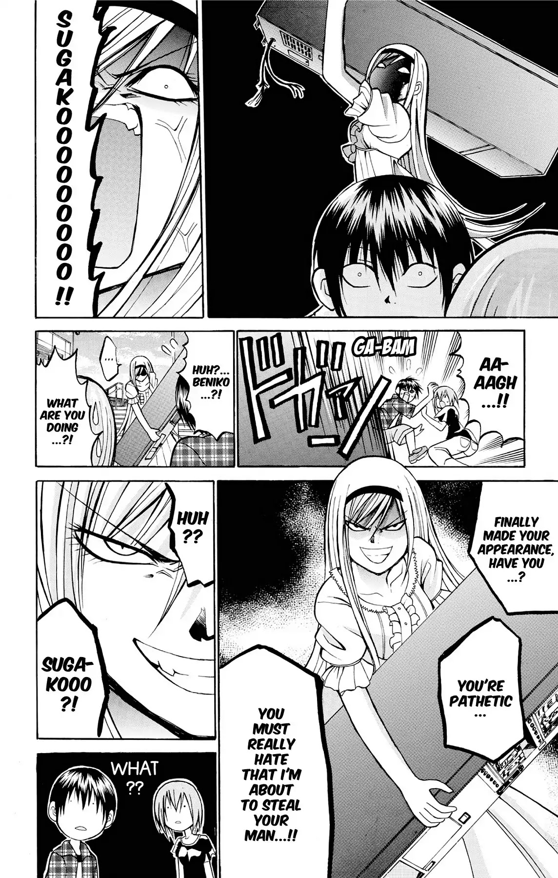 Fire-Hot Aunt Chapter 17 page 30 - Chapter 17: Vol.5 EPISODE 17: THE DREAM GIRL