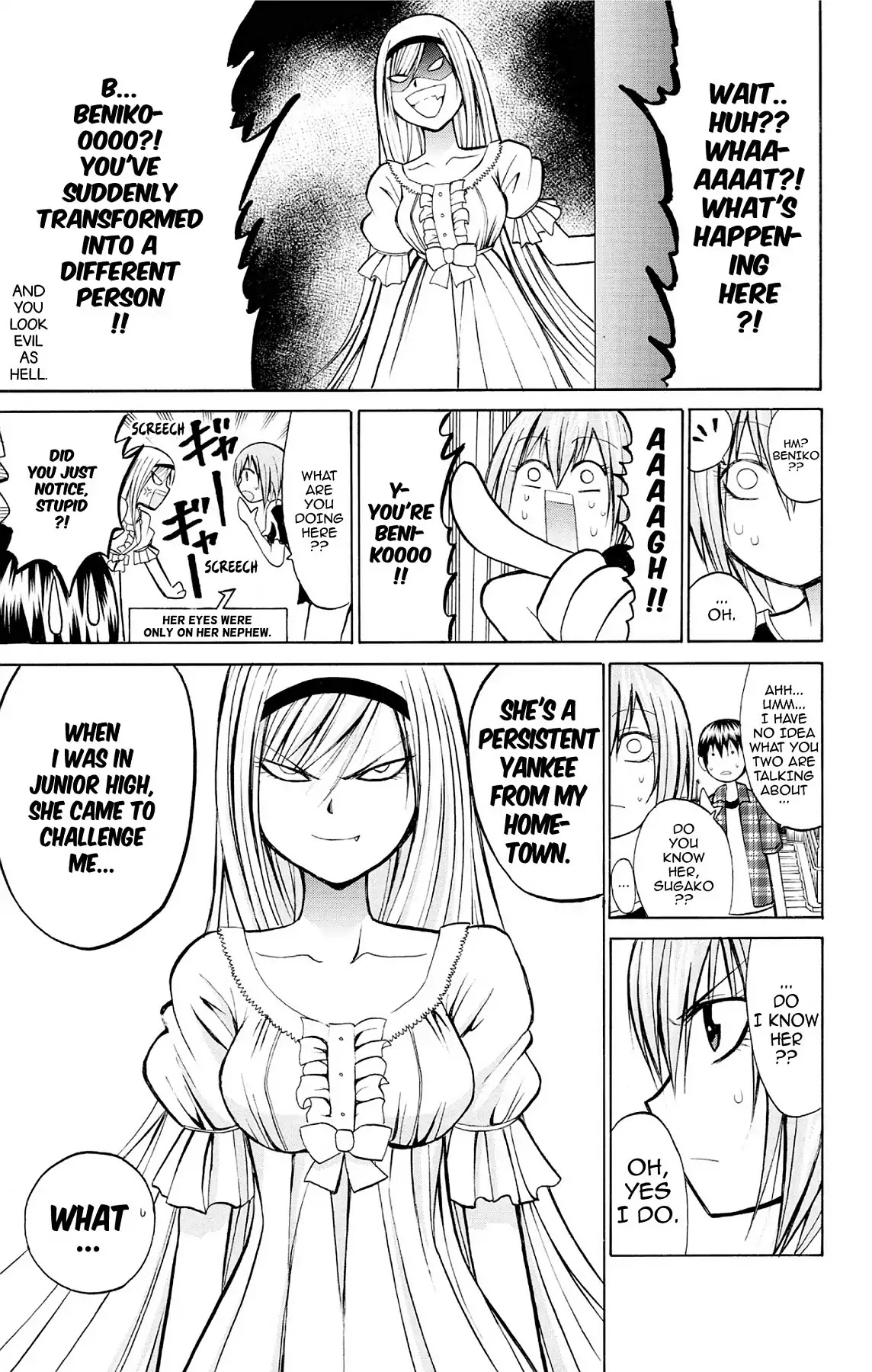 Fire-Hot Aunt Chapter 17 page 31 - Chapter 17: Vol.5 EPISODE 17: THE DREAM GIRL