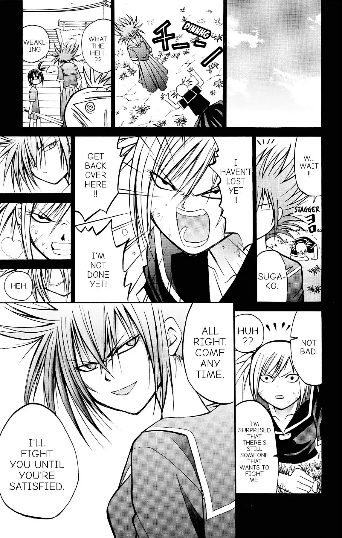 Fire-Hot Aunt Chapter 17 page 33 - Chapter 17: Vol.5 EPISODE 17: THE DREAM GIRL